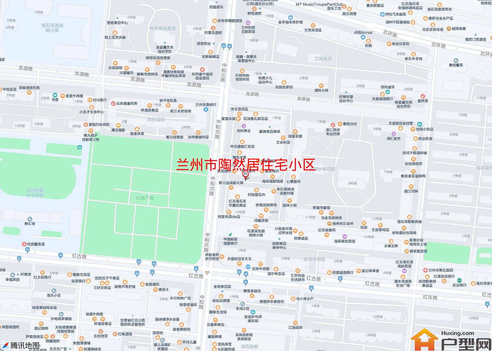 陶然居住宅小区小区 - 户型网