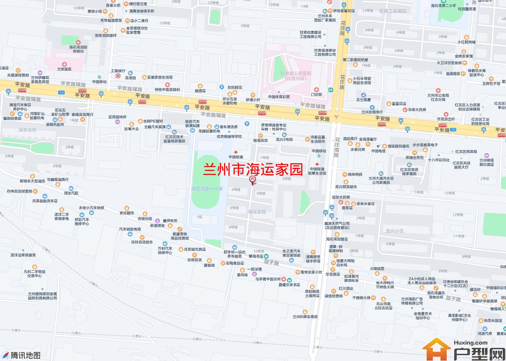 海运家园小区 - 户型网