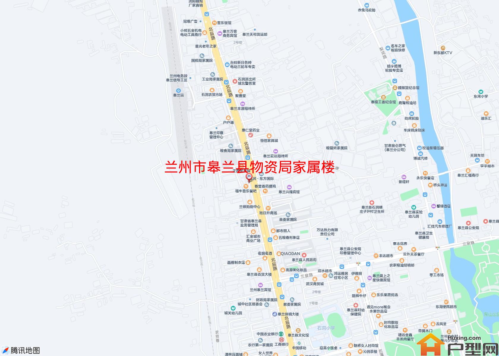 皋兰县物资局家属楼小区 - 户型网
