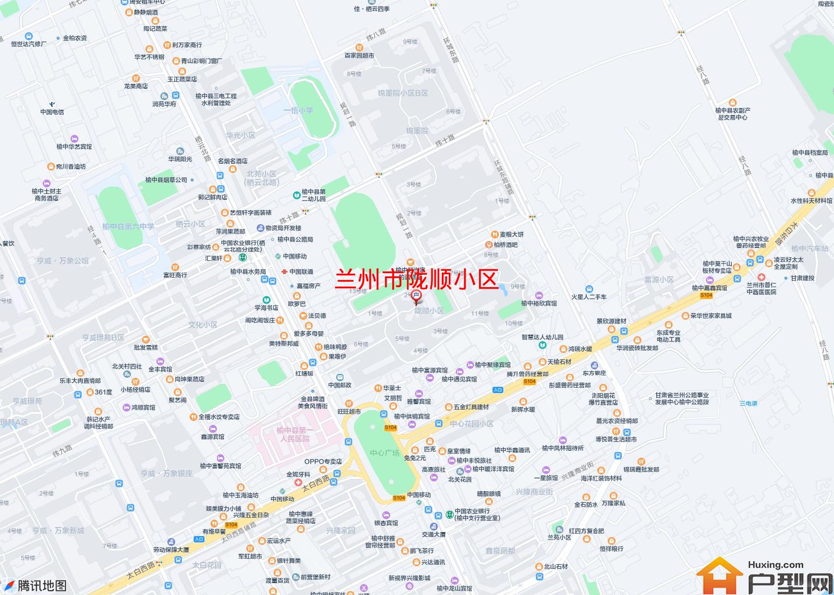 陇顺小区小区 - 户型网