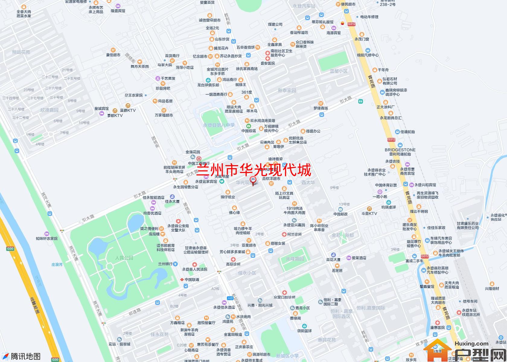 华光现代城小区 - 户型网