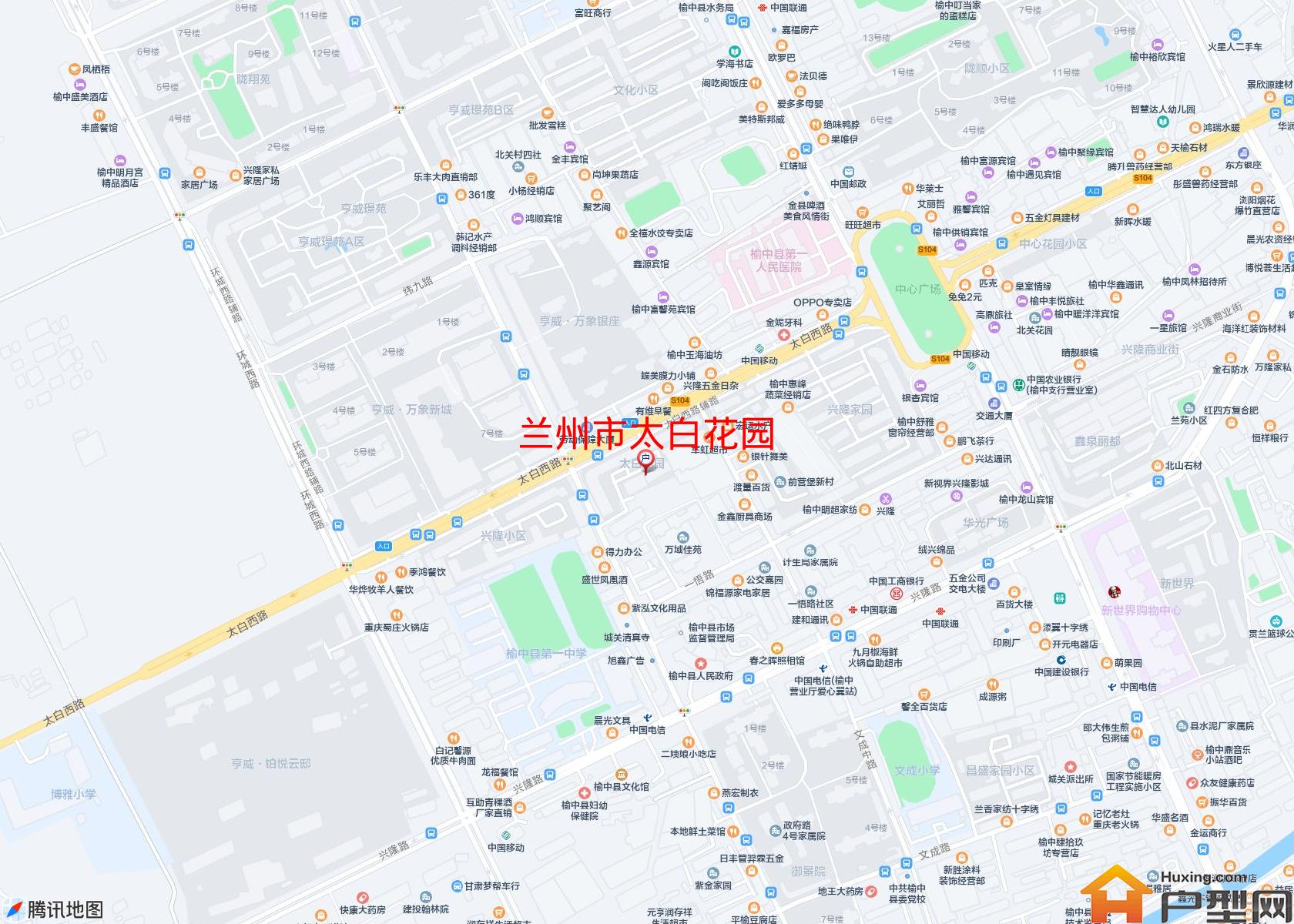 太白花园小区 - 户型网