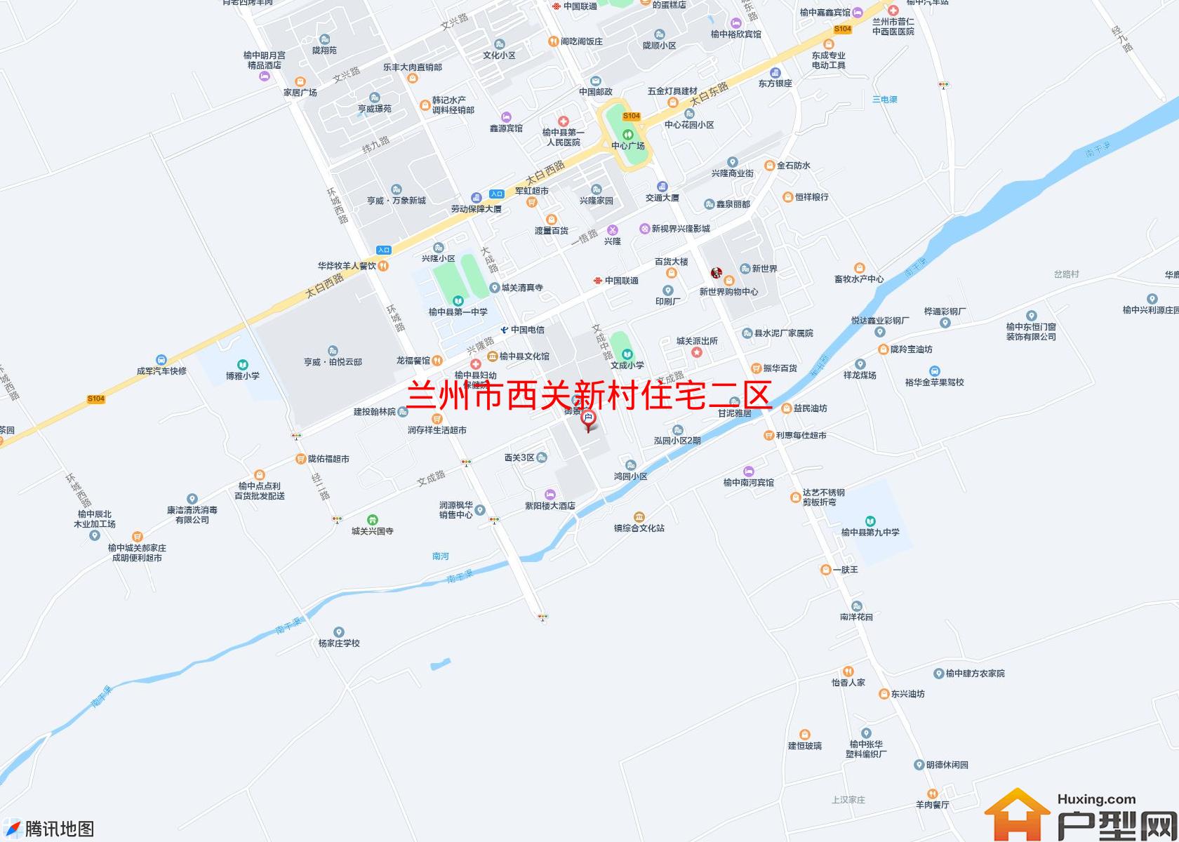 西关新村住宅二区小区 - 户型网