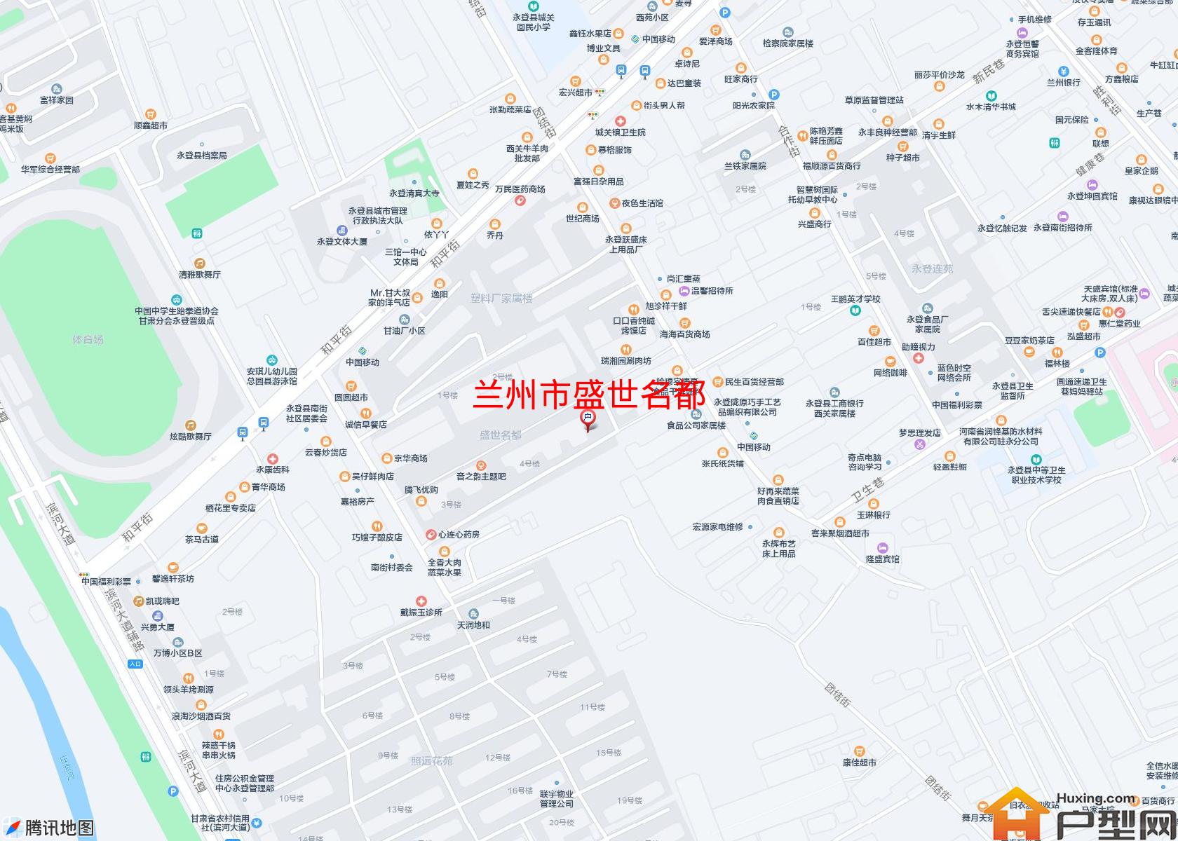 盛世名都小区 - 户型网