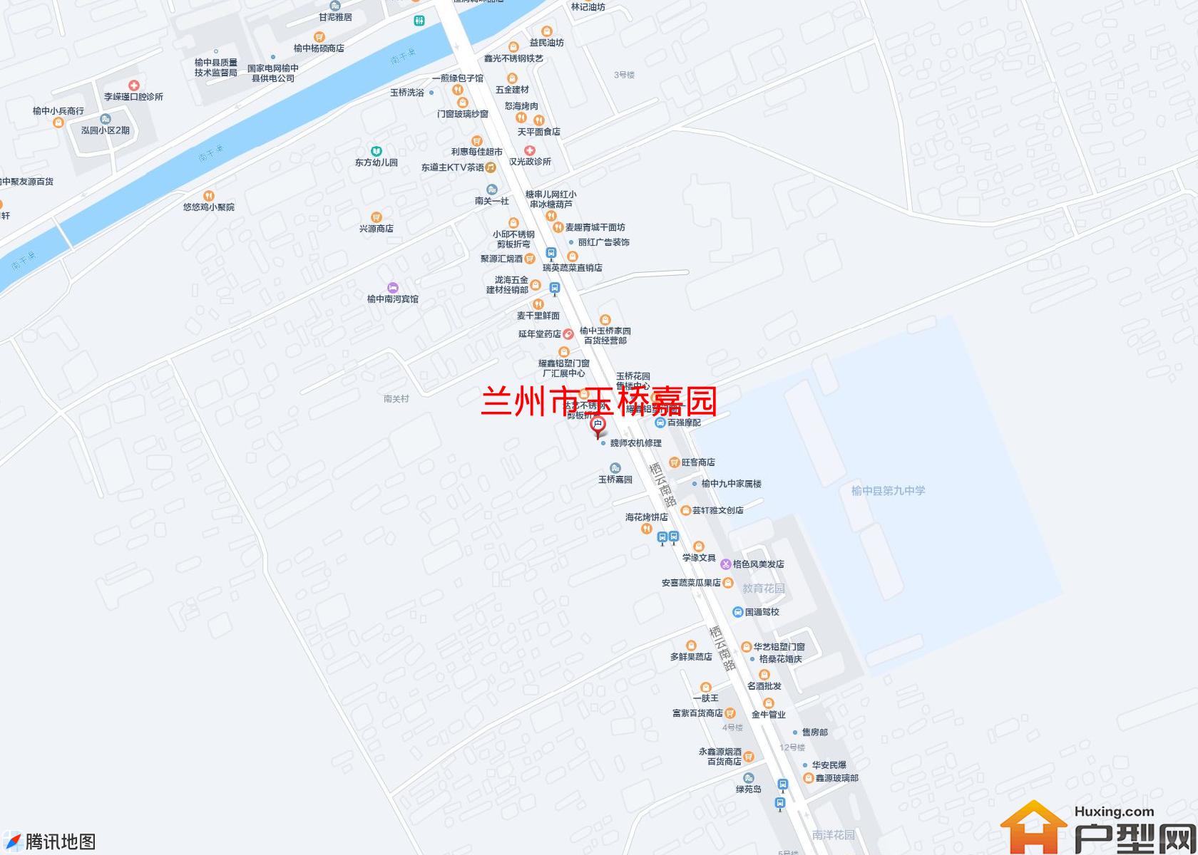 玉桥嘉园小区 - 户型网
