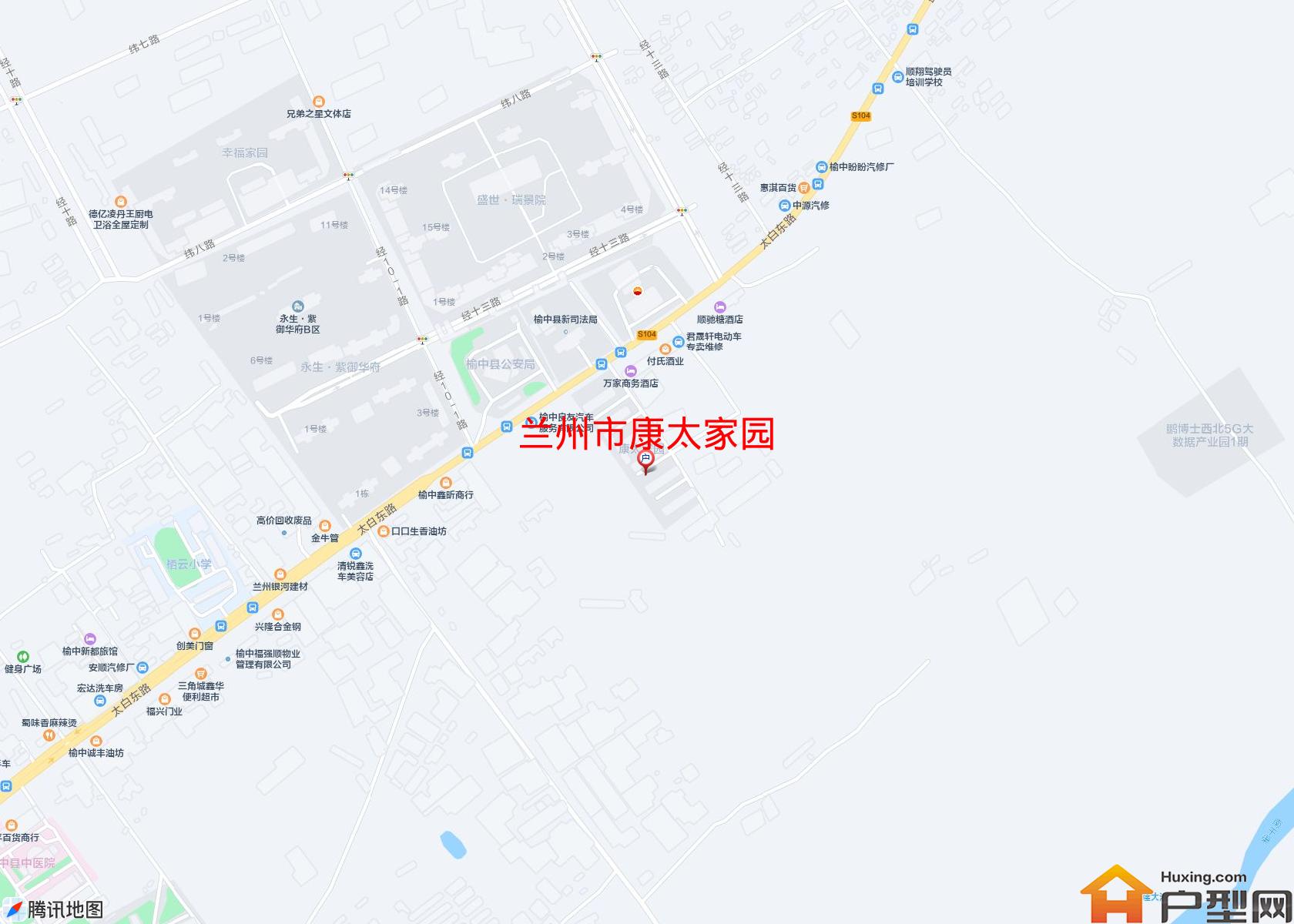 康太家园小区 - 户型网
