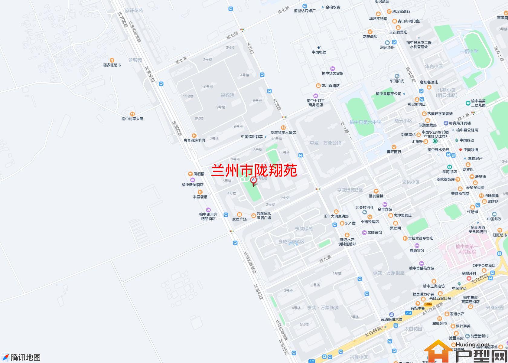 陇翔苑小区 - 户型网