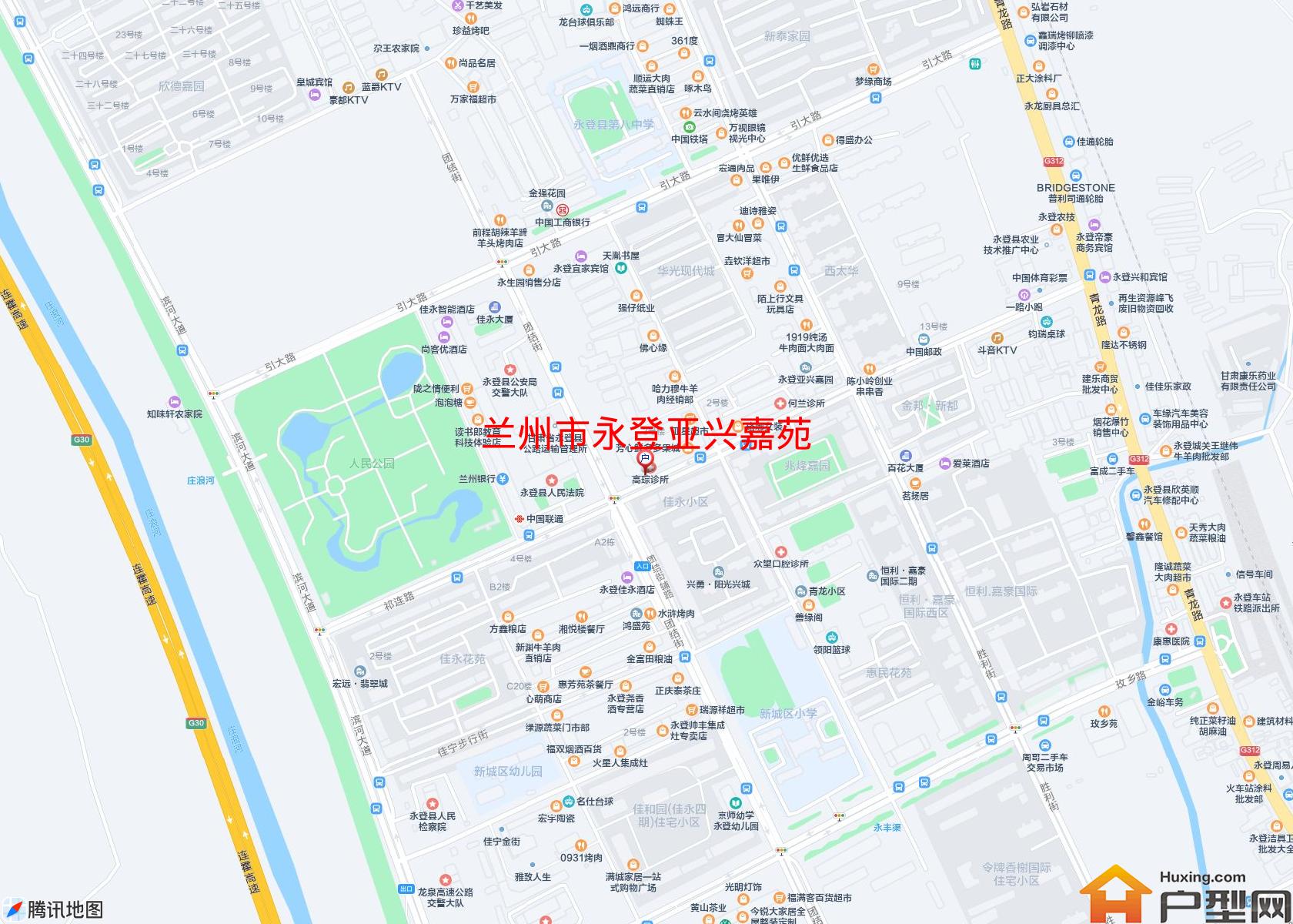 永登亚兴嘉苑小区 - 户型网