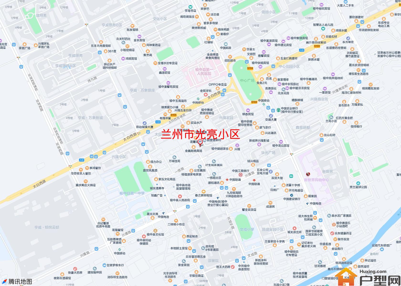 光亮小区小区 - 户型网