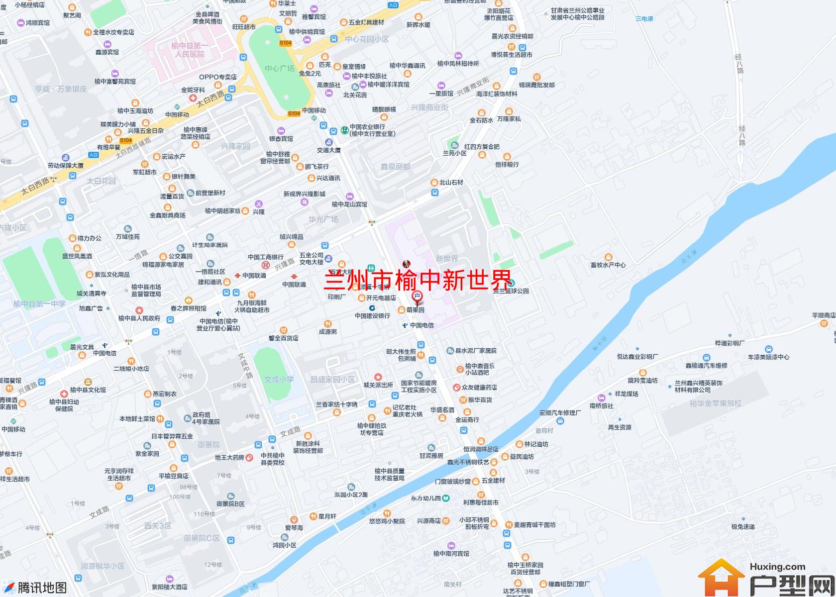 榆中新世界小区 - 户型网