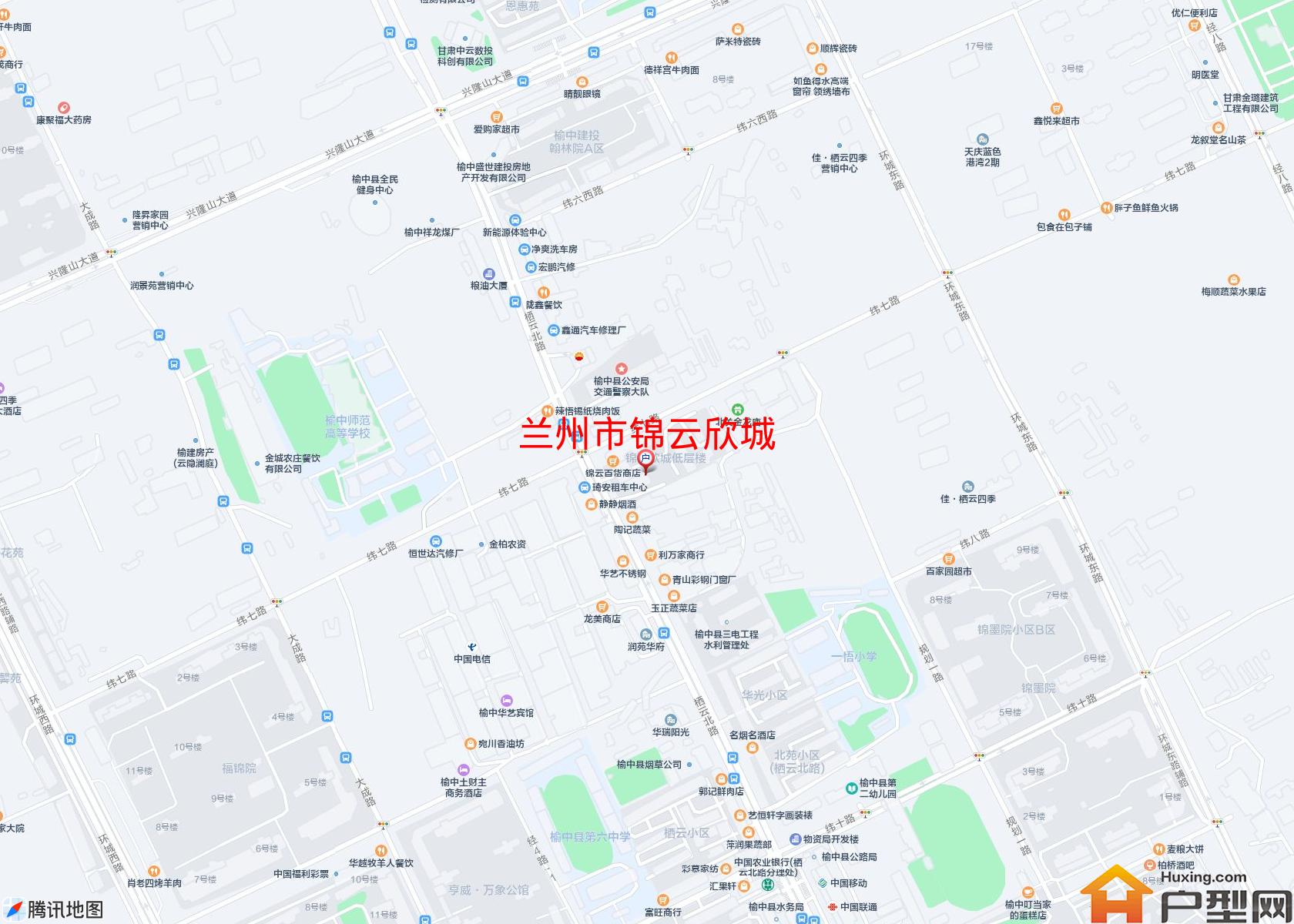锦云欣城小区 - 户型网
