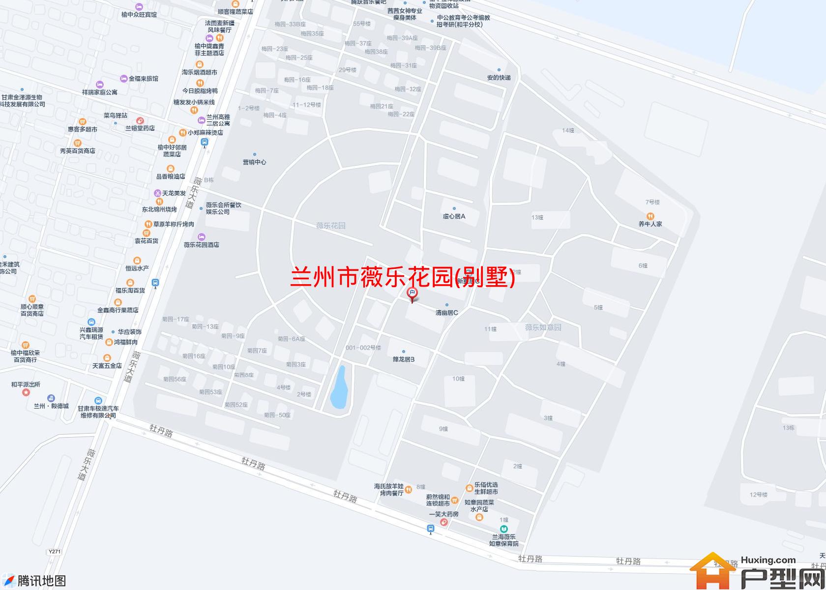 薇乐花园(别墅)小区 - 户型网