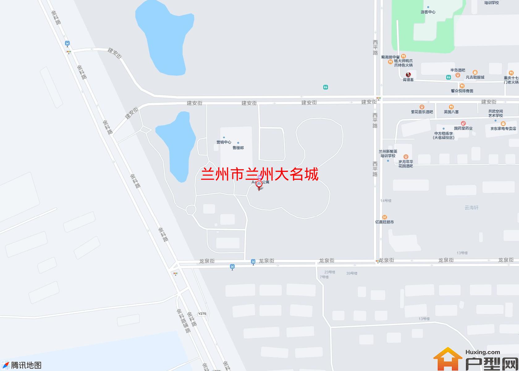 兰州大名城小区 - 户型网