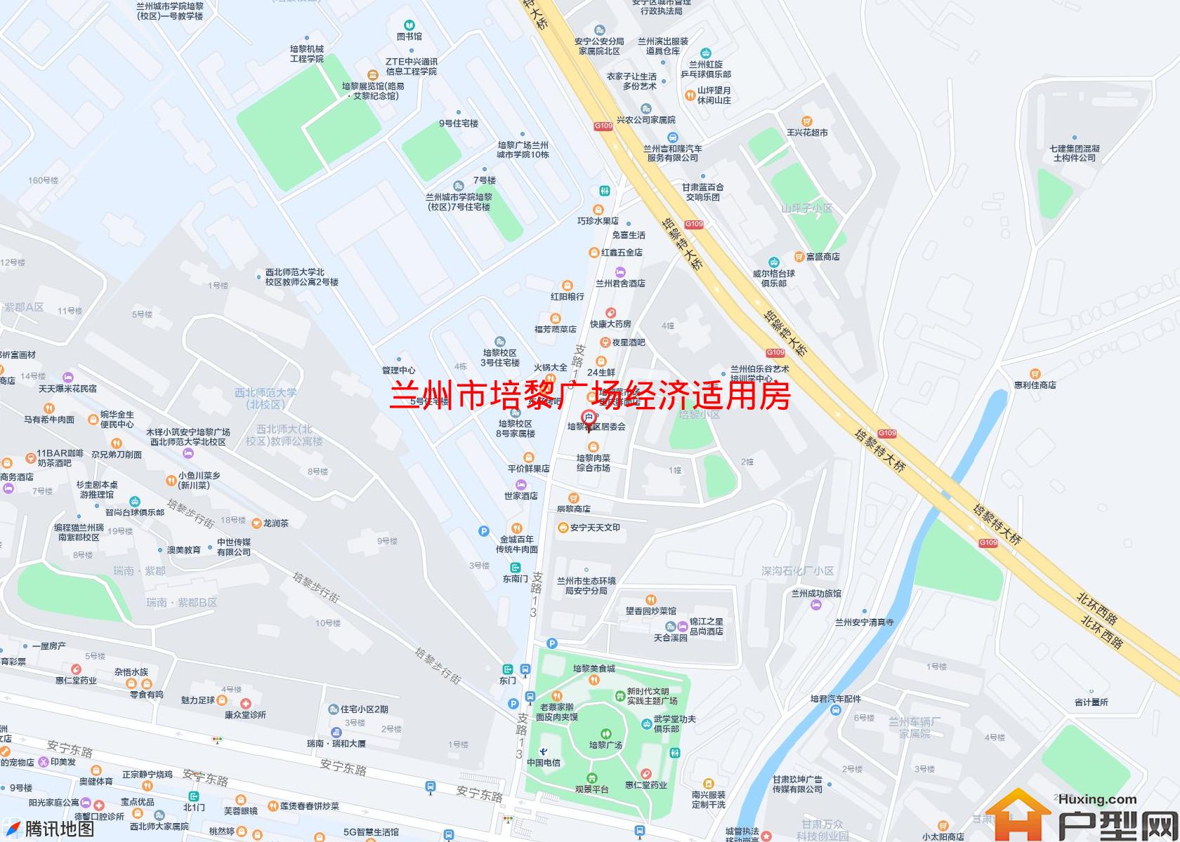 培黎广场经济适用房小区 - 户型网