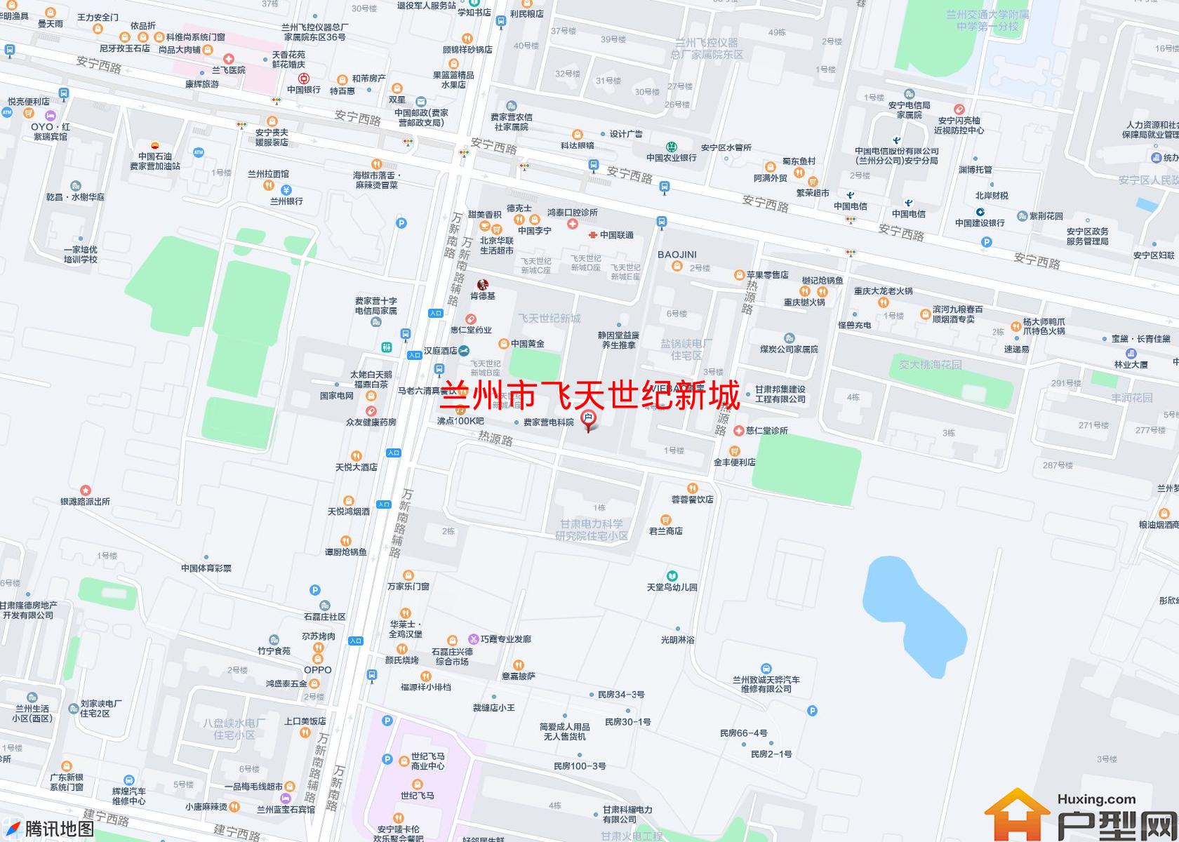 飞天世纪新城小区 - 户型网