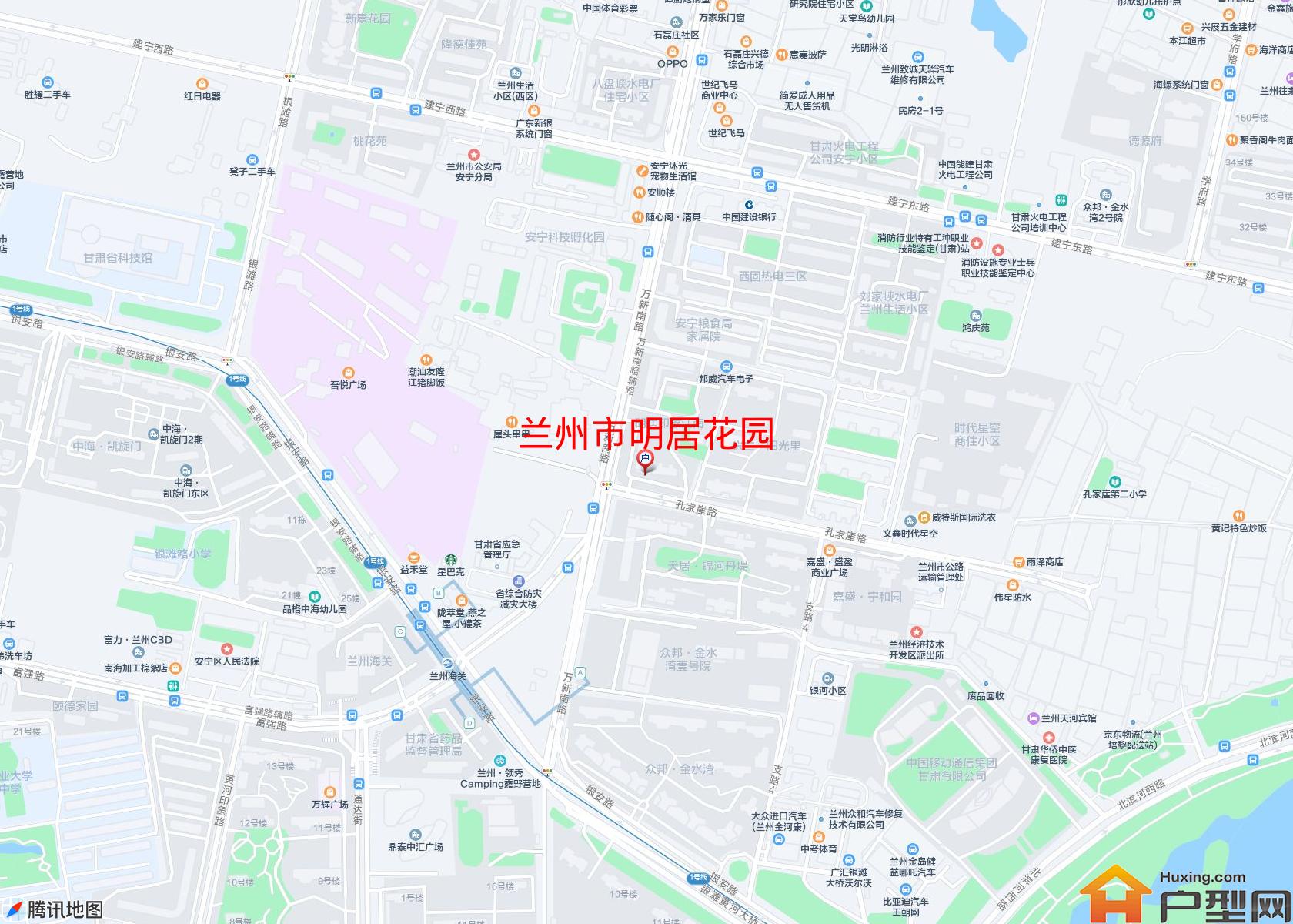 明居花园小区 - 户型网