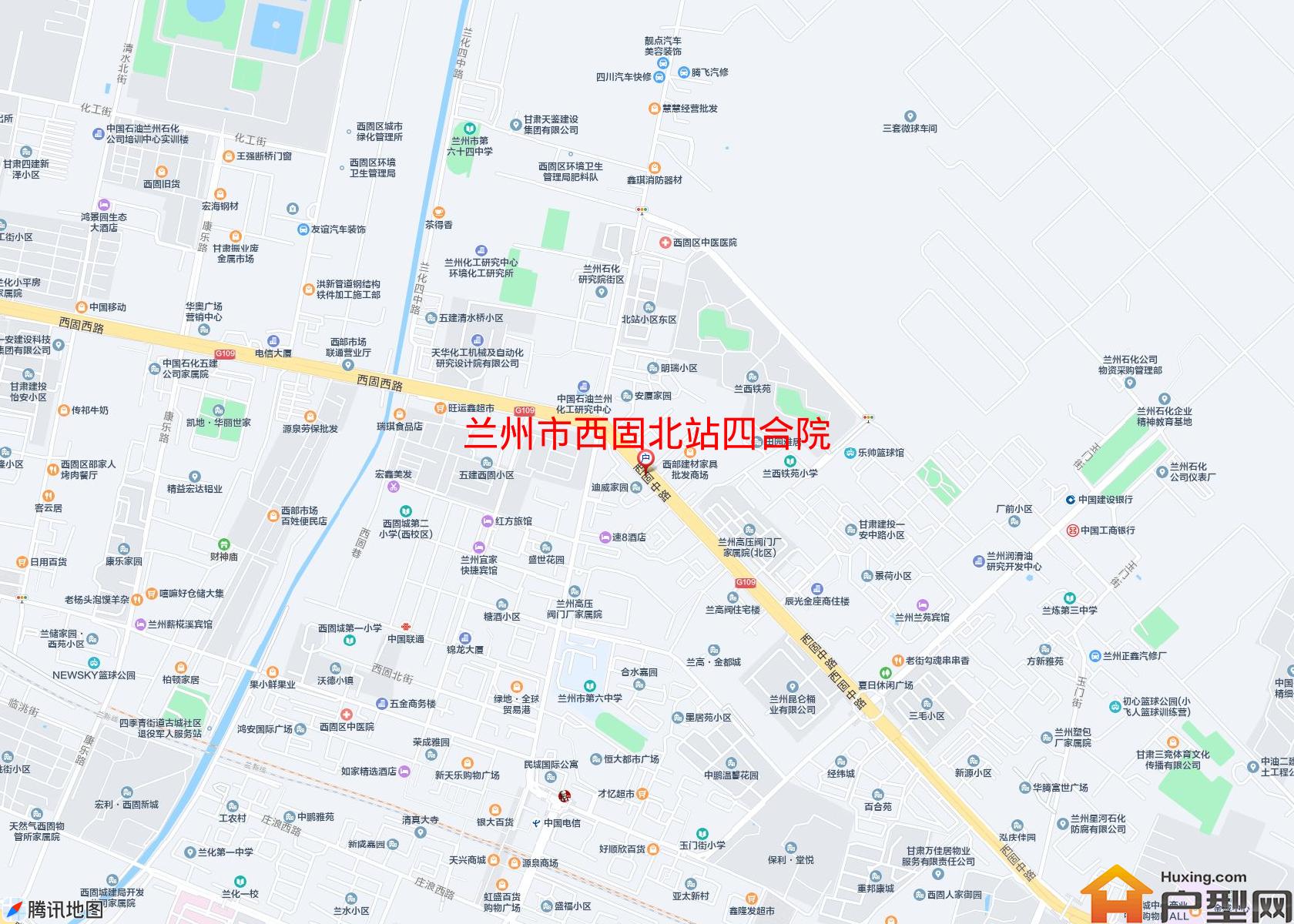 西固北站四合院小区 - 户型网