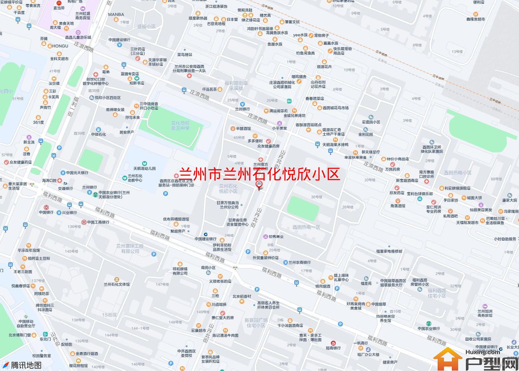 兰州石化悦欣小区小区 - 户型网