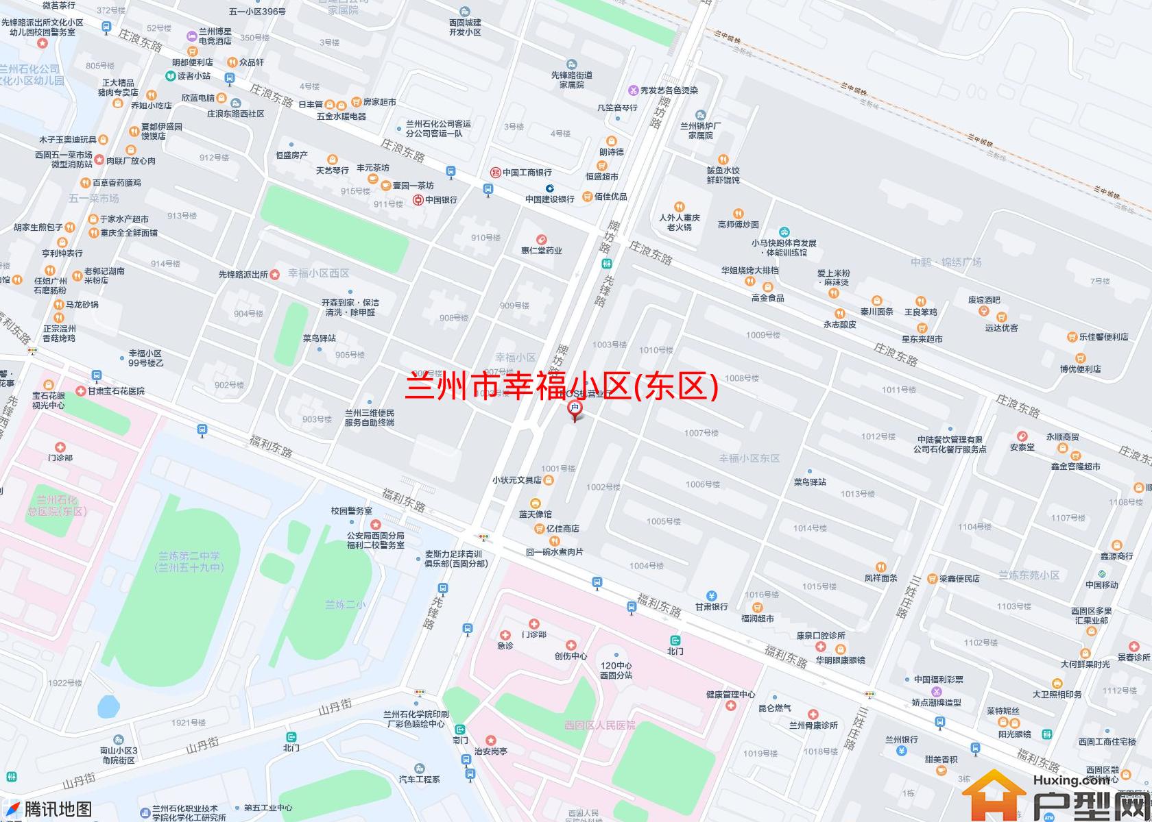 幸福小区(东区)小区 - 户型网