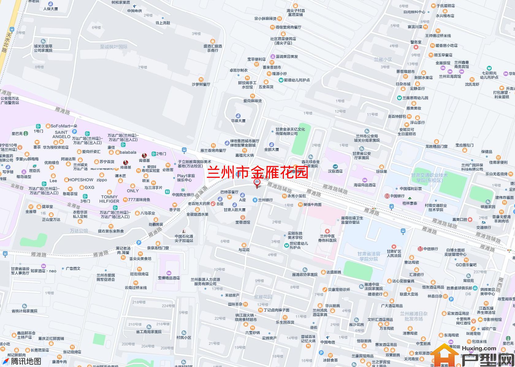 金雁花园小区 - 户型网 金雁花园小区 - 户型网