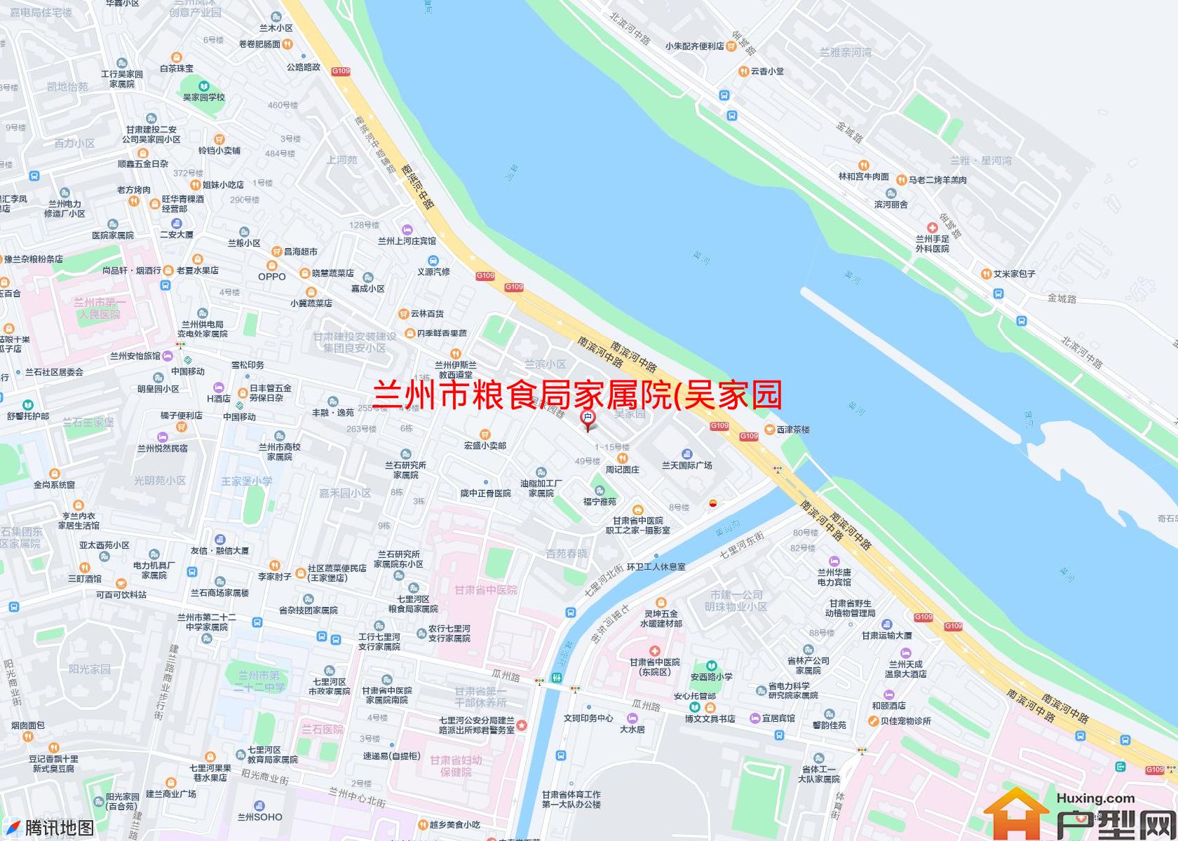 粮食局家属院(吴家园)小区 - 户型网