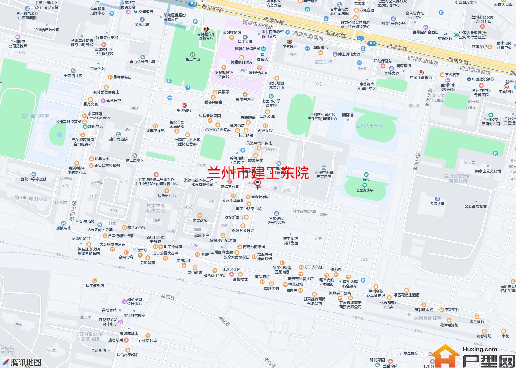 建工东院小区 - 户型网