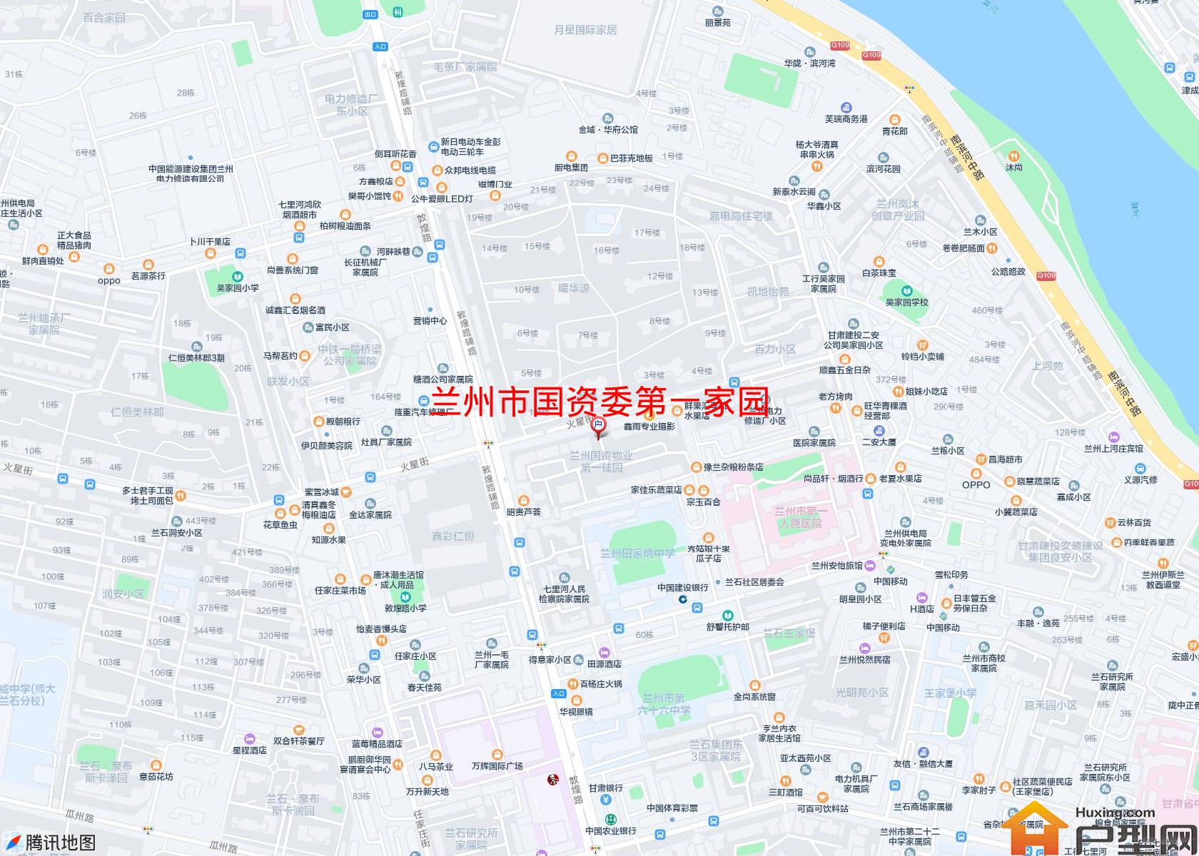 国资委第一家园小区 - 户型网