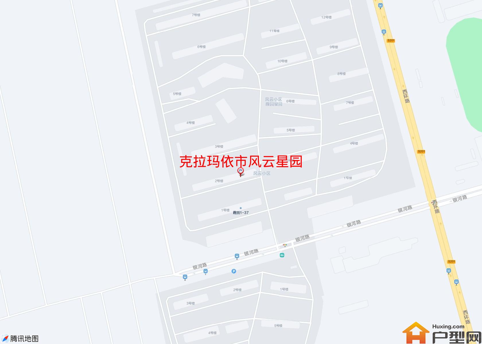 风云星园小区 - 户型网