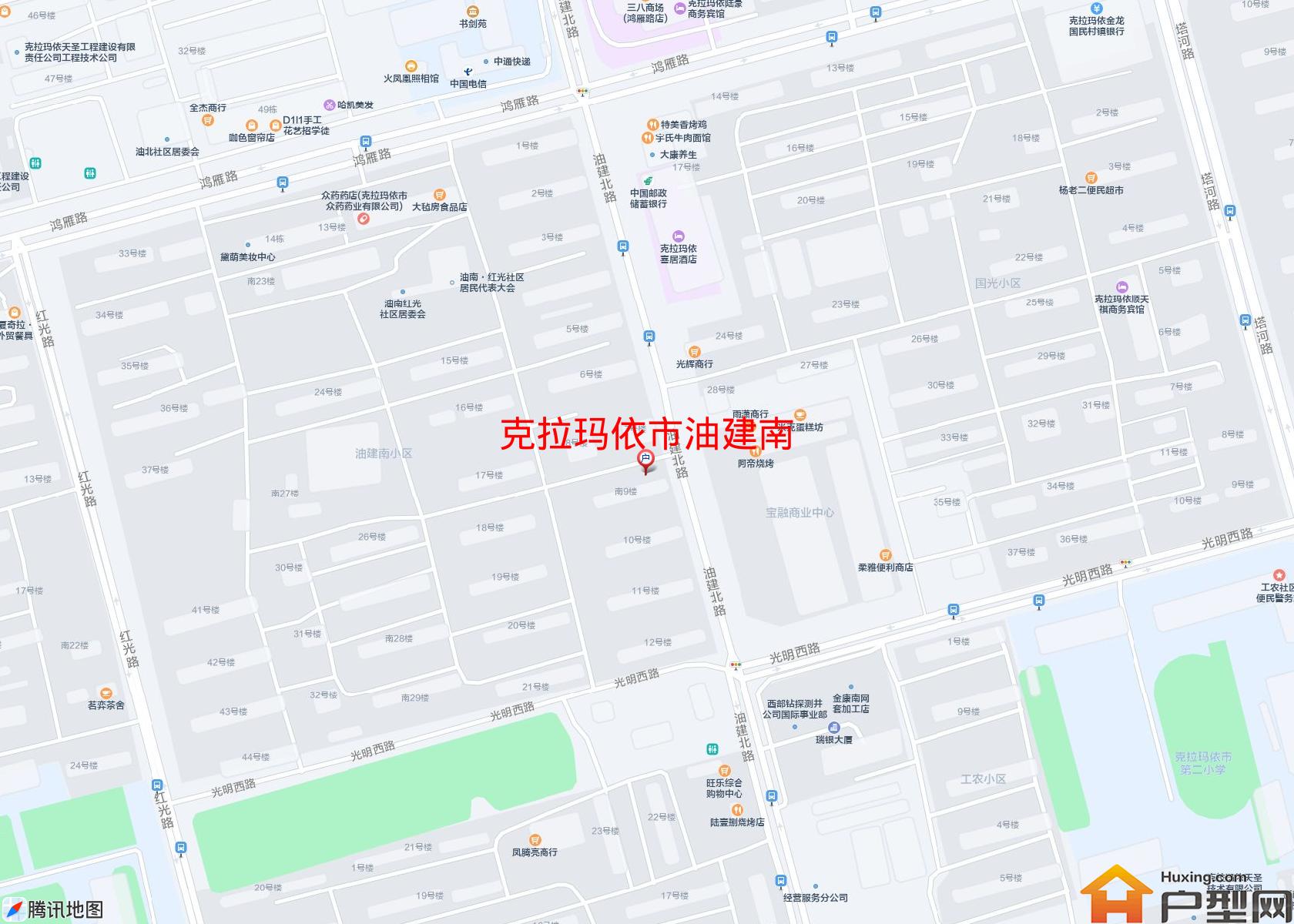 油建南小区 - 户型网