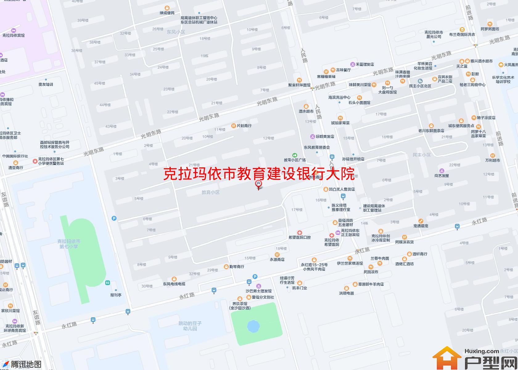 教育建设银行大院内小区 - 户型网