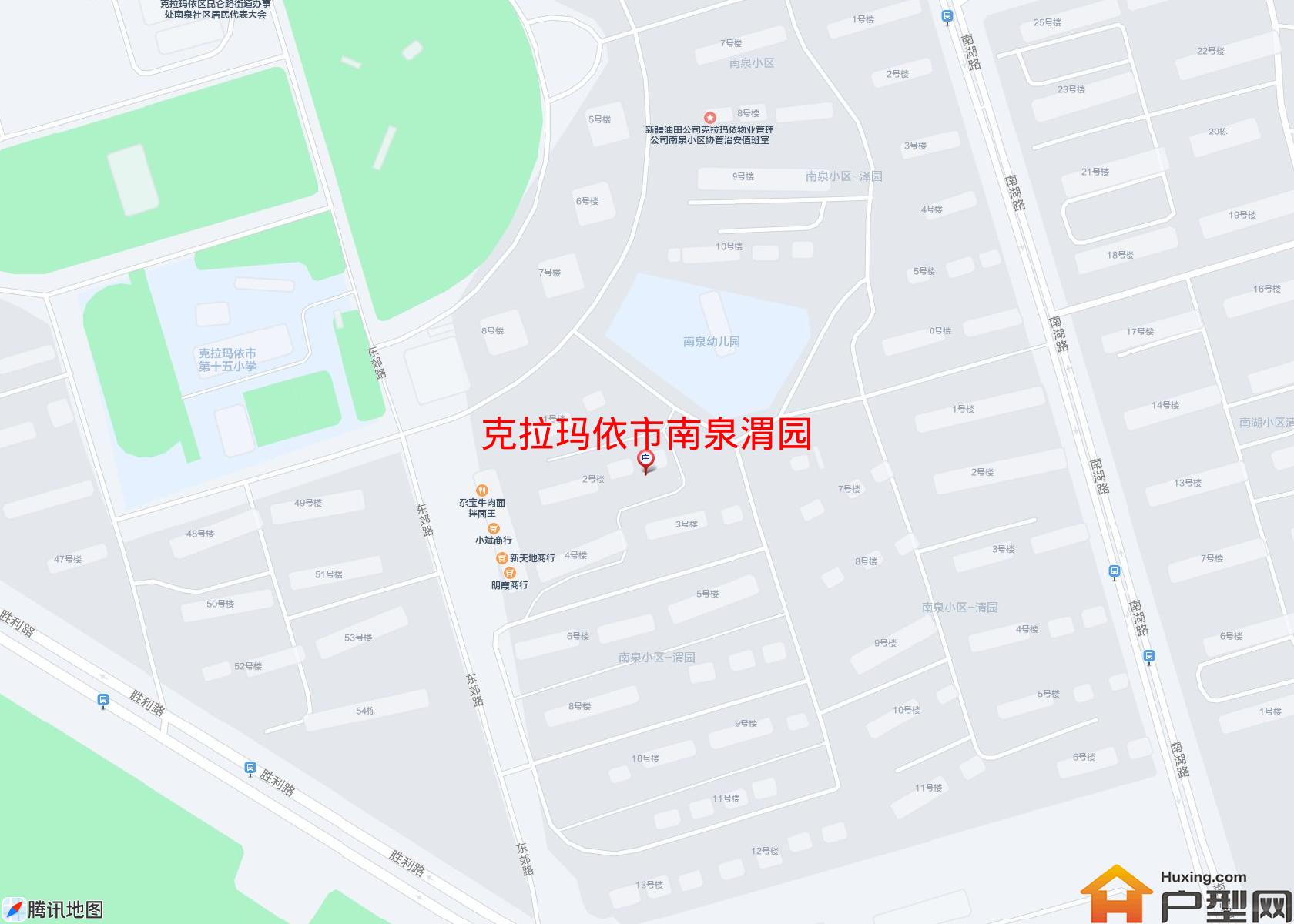 南泉渭园小区 - 户型网