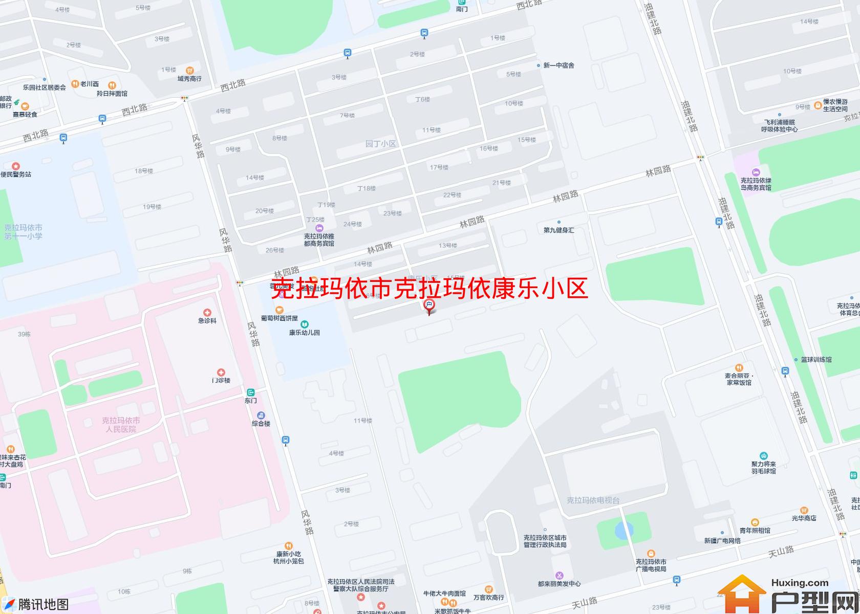 克拉玛依康乐小区小区 - 户型网