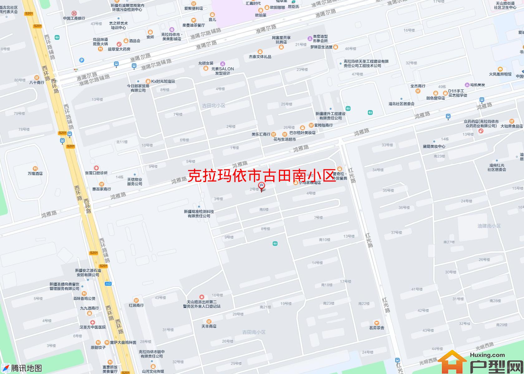 古田南小区小区 - 户型网