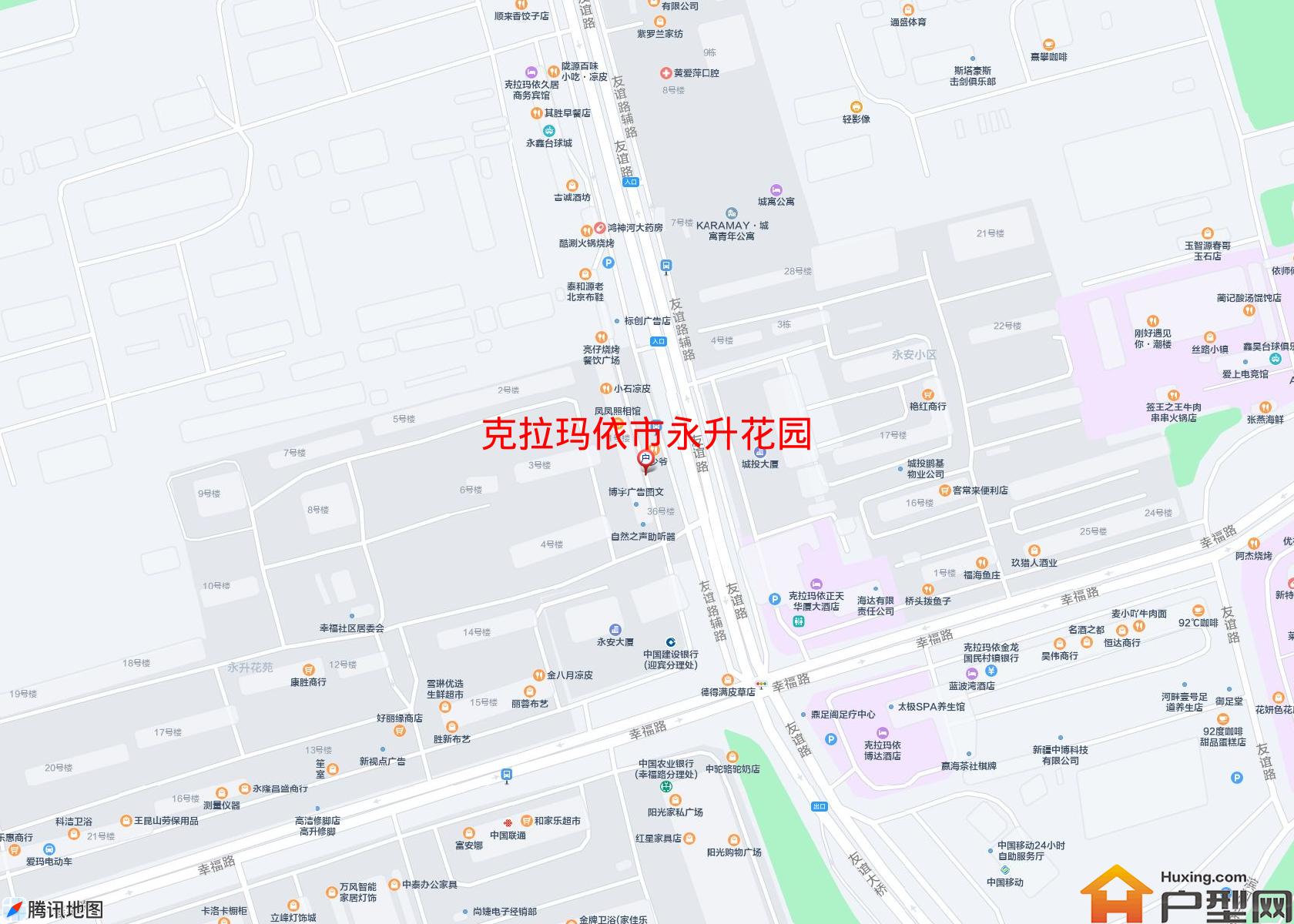 永升花园小区 - 户型网