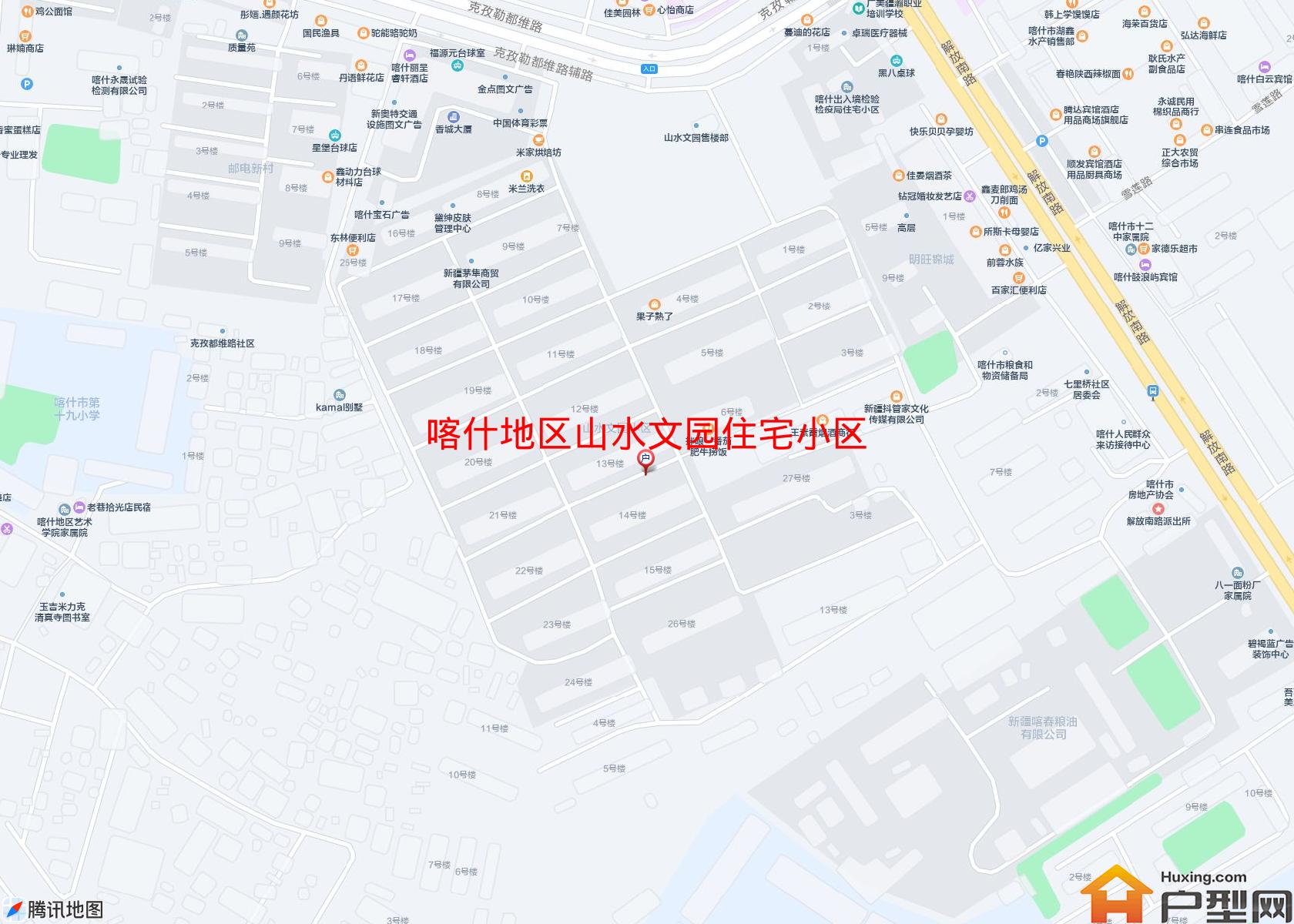 山水文园住宅小区小区 - 户型网