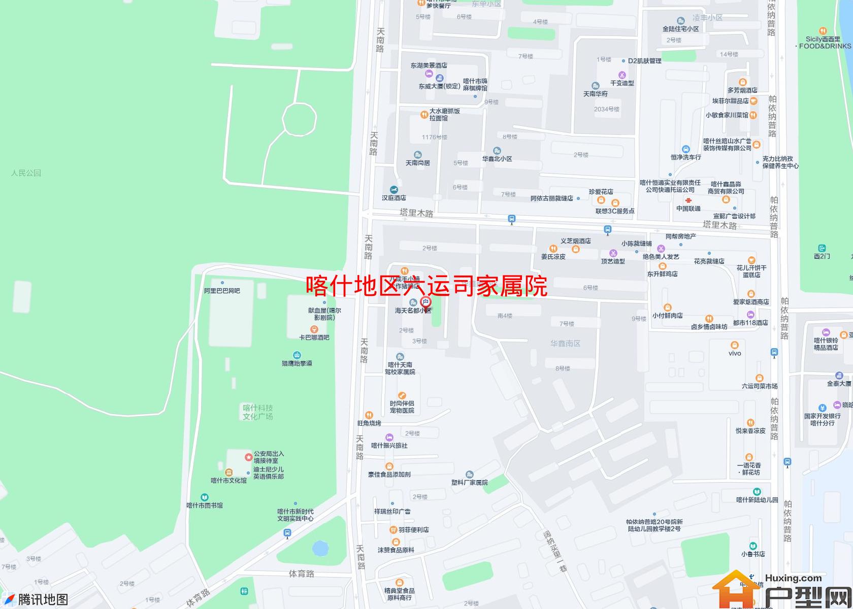 六运司家属院小区 - 户型网