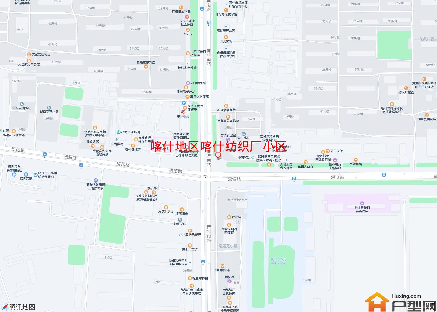 喀什纺织厂小区小区 - 户型网