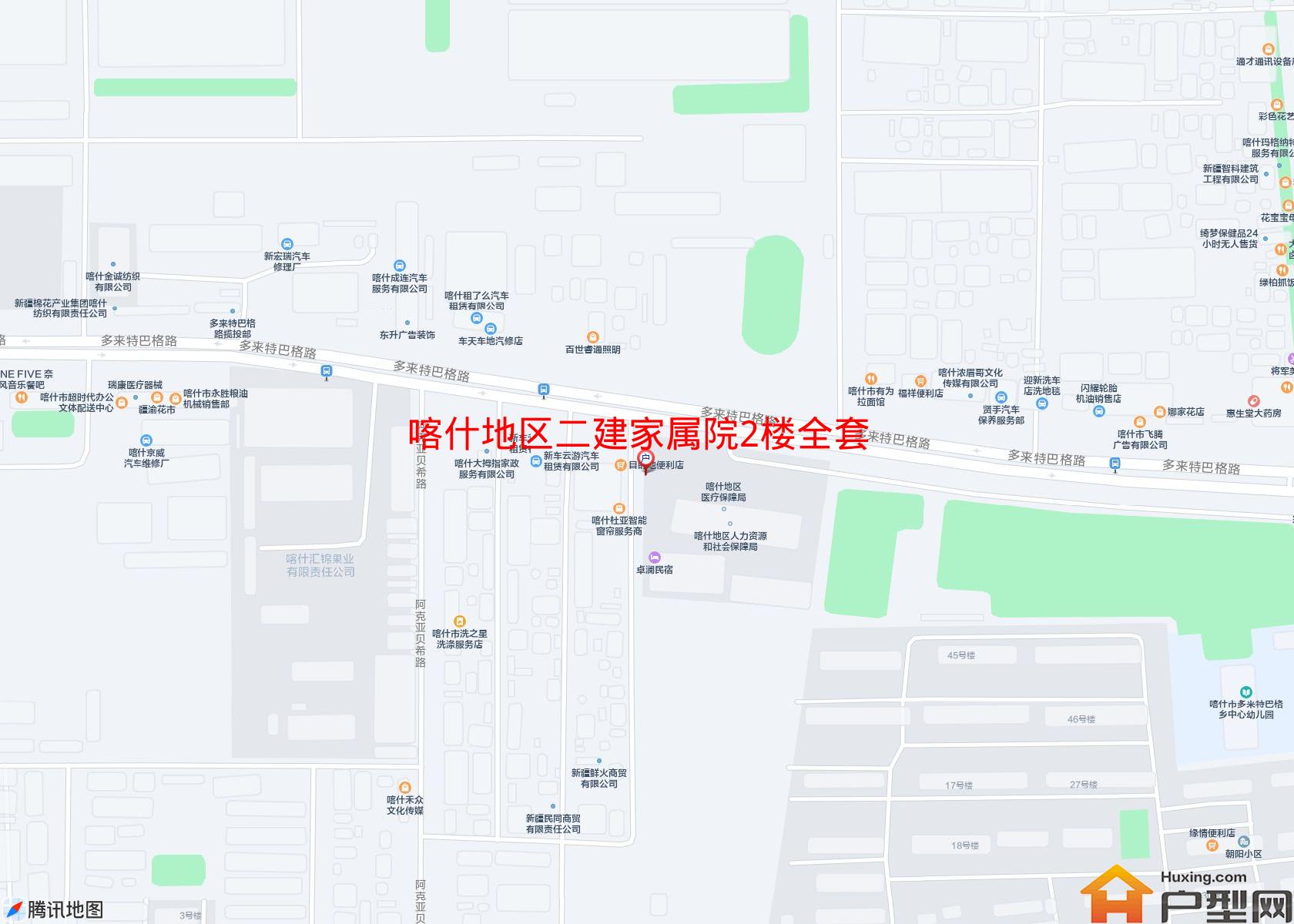 二建家属院2楼全套家具出租小区 - 户型网