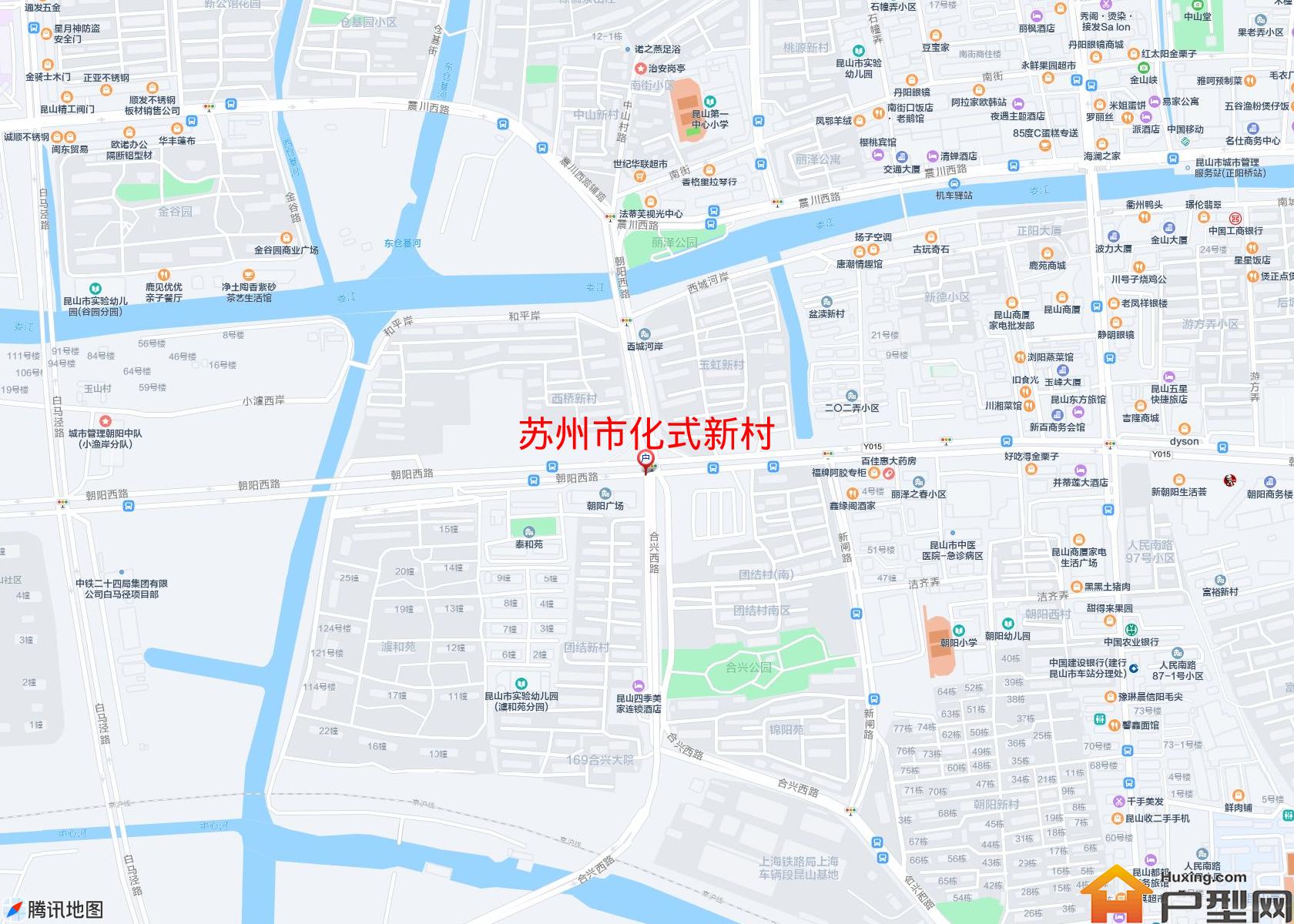 化式新村小区 - 户型网