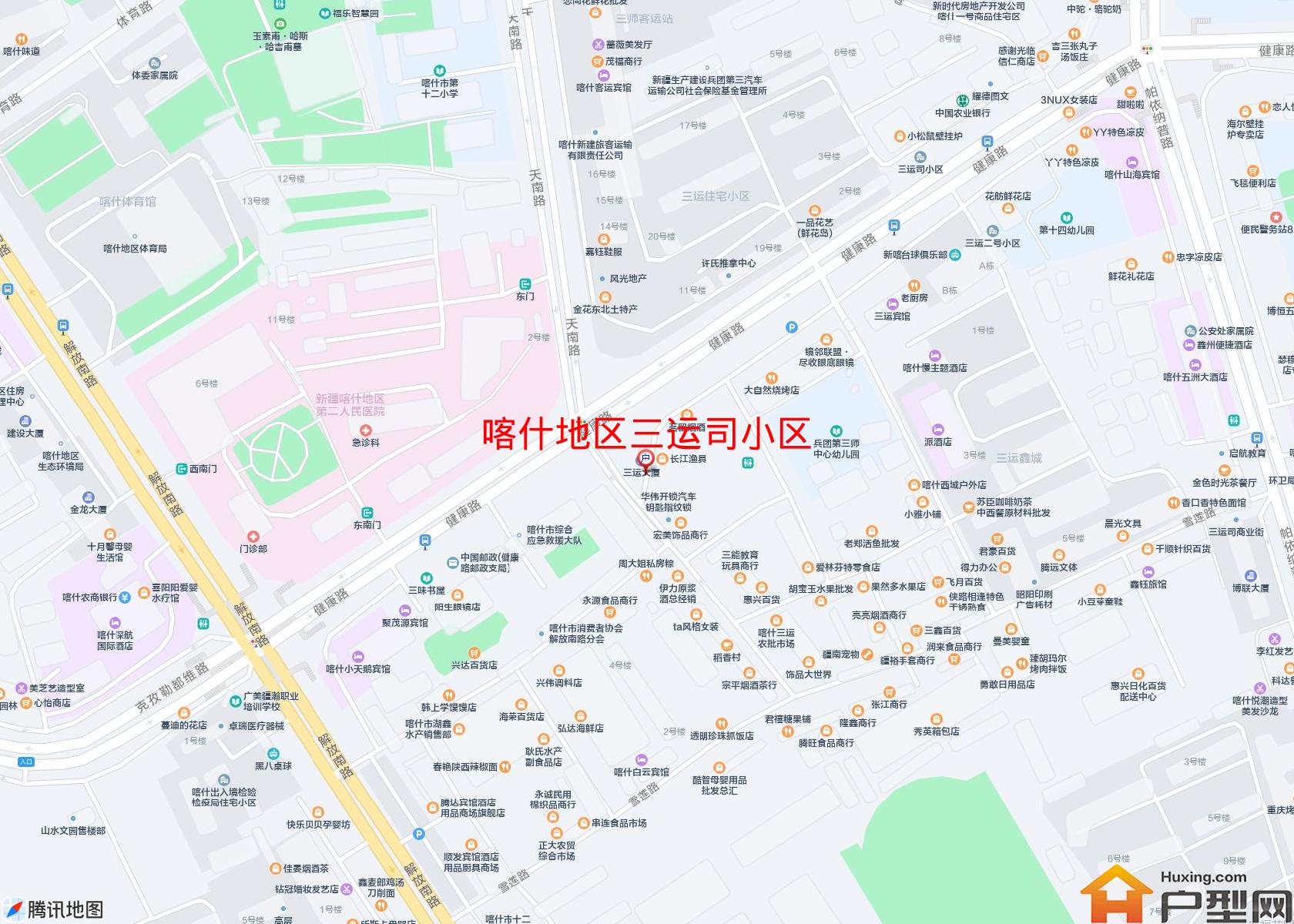 三运司小区小区 - 户型网