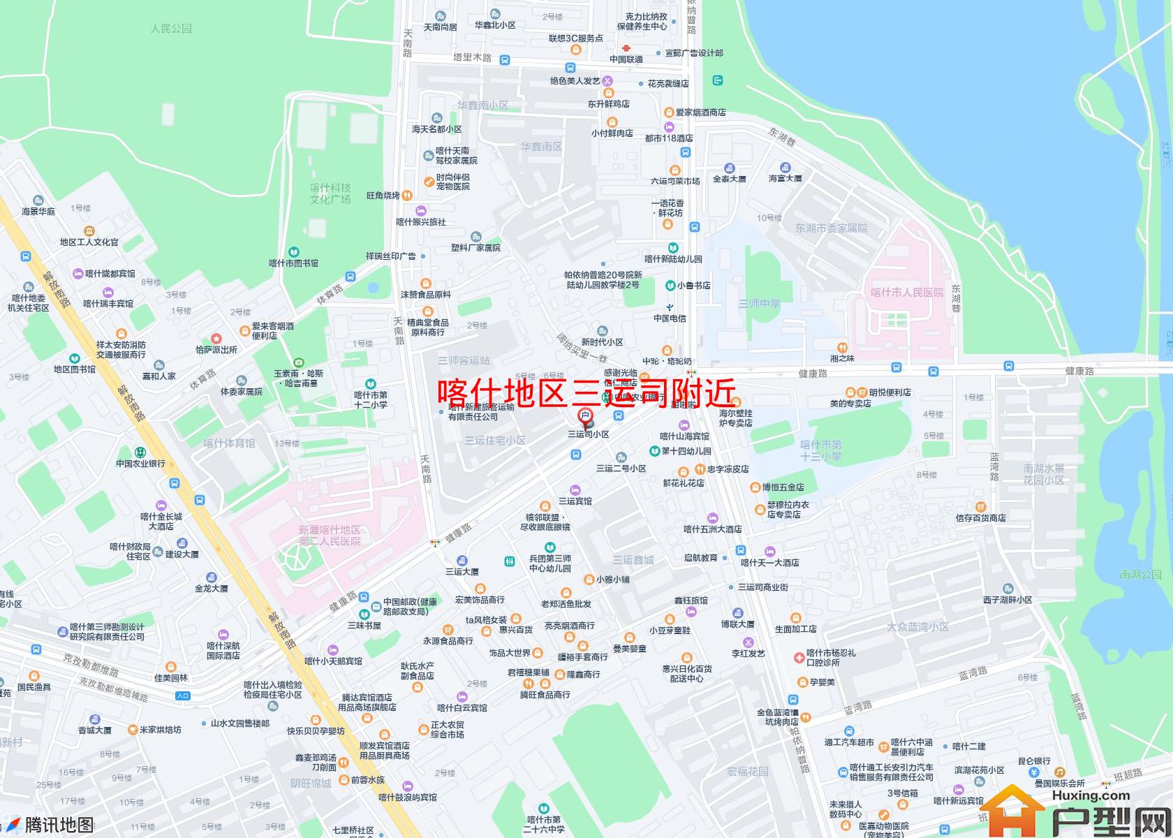 三运司附近小区 - 户型网