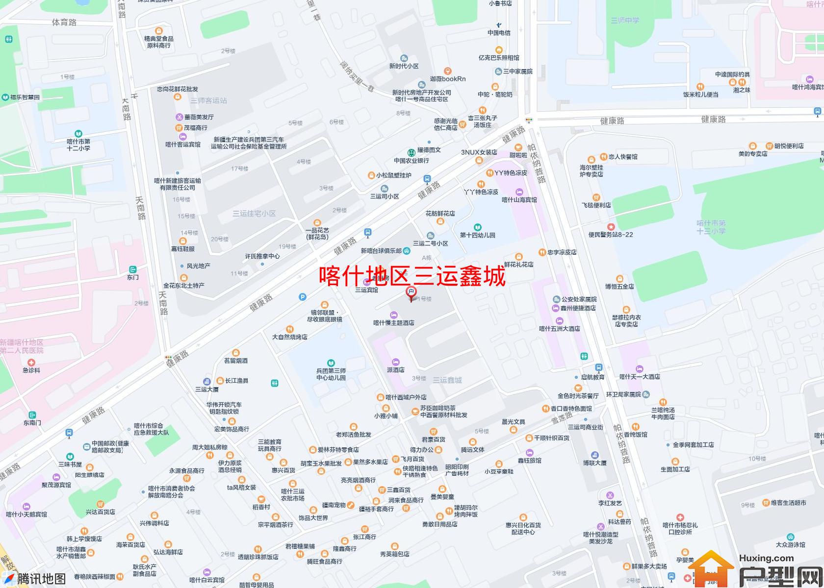 三运鑫城小区 - 户型网