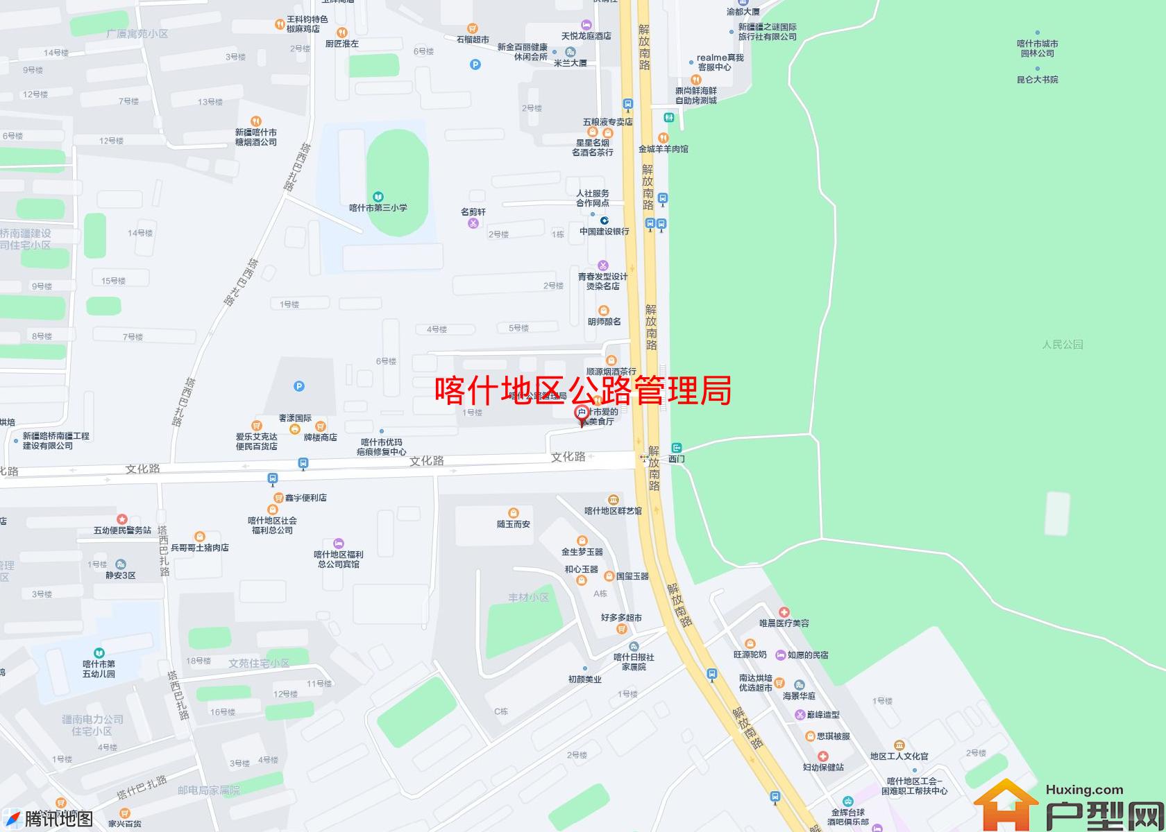 公路管理局小区 - 户型网