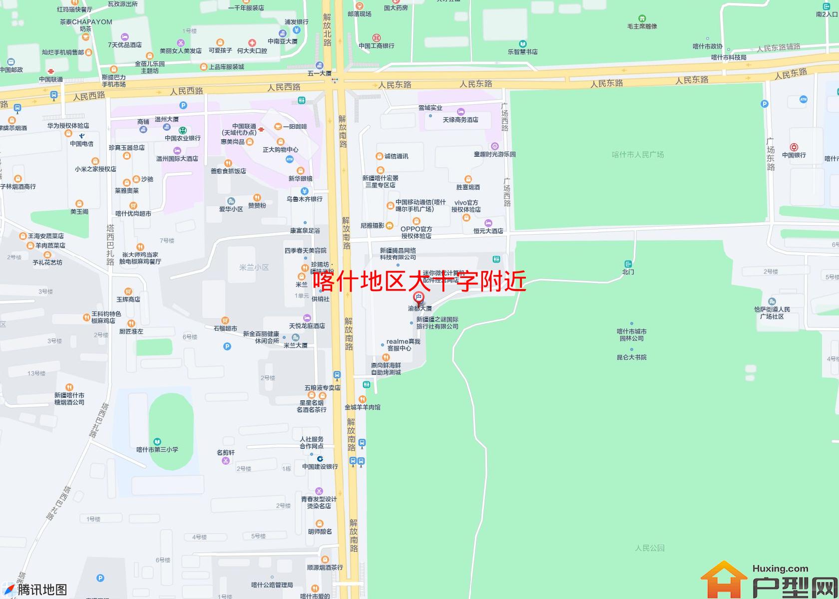 大十字附近小区 - 户型网