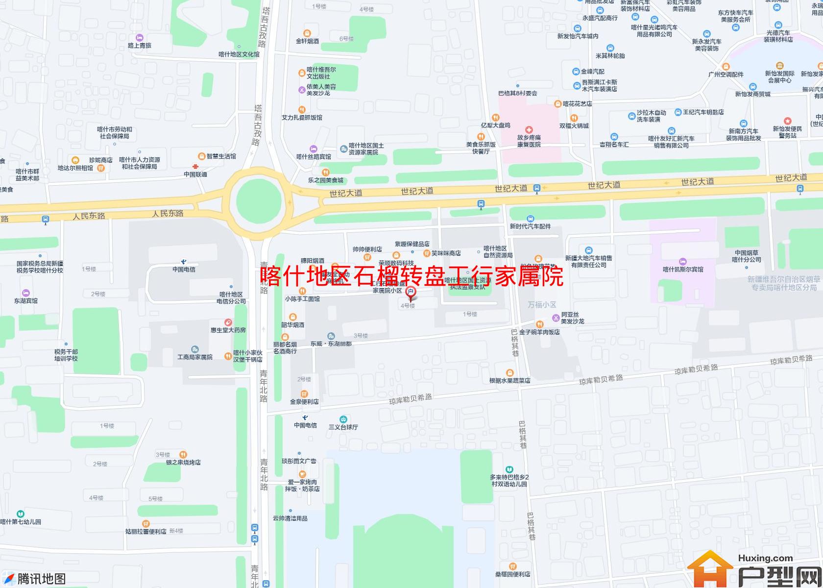 石榴转盘工行家属院小区 - 户型网