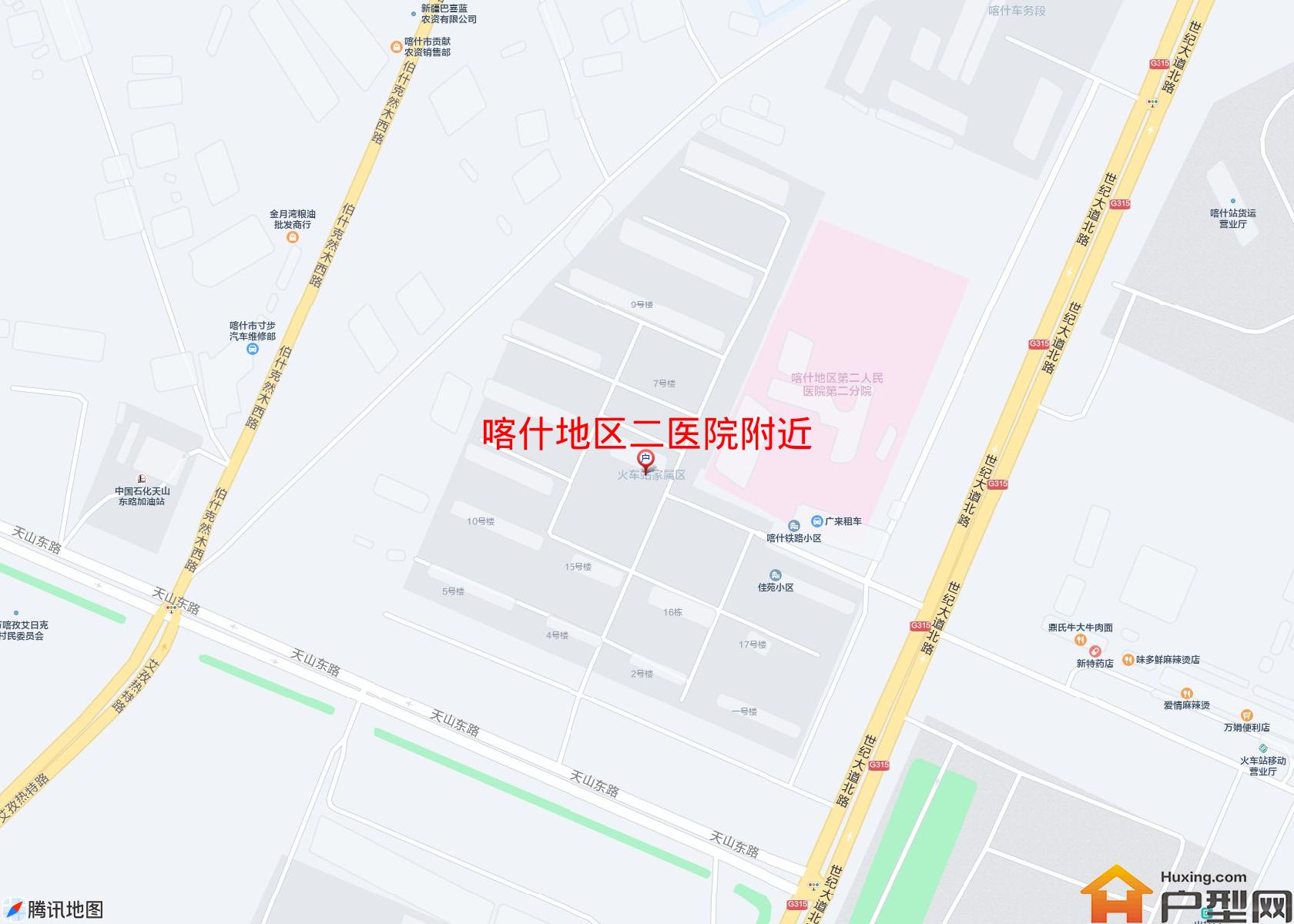 二医院附近小区 - 户型网