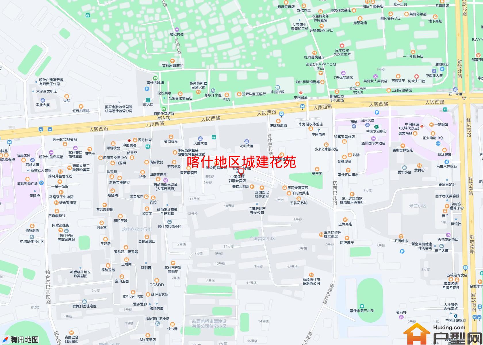 城建花苑小区 - 户型网