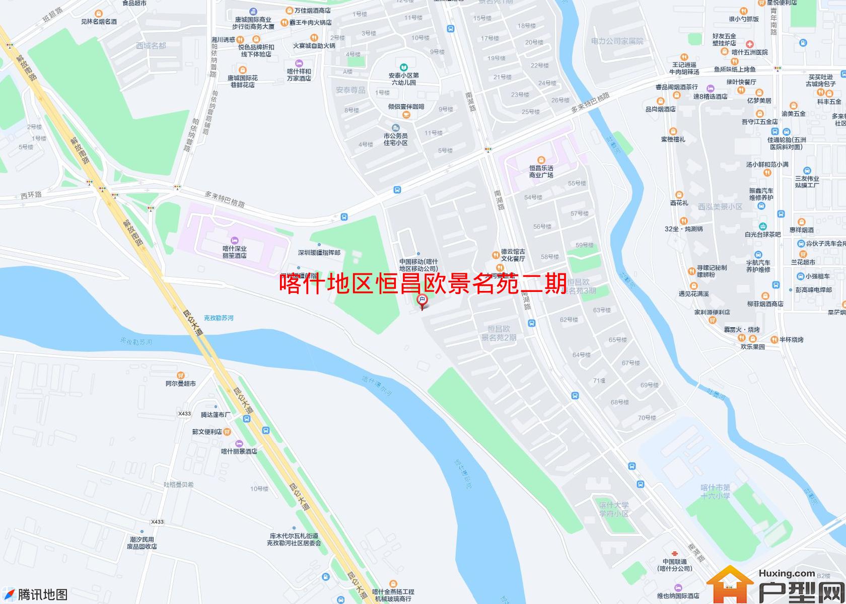 恒昌欧景名苑二期小区 - 户型网