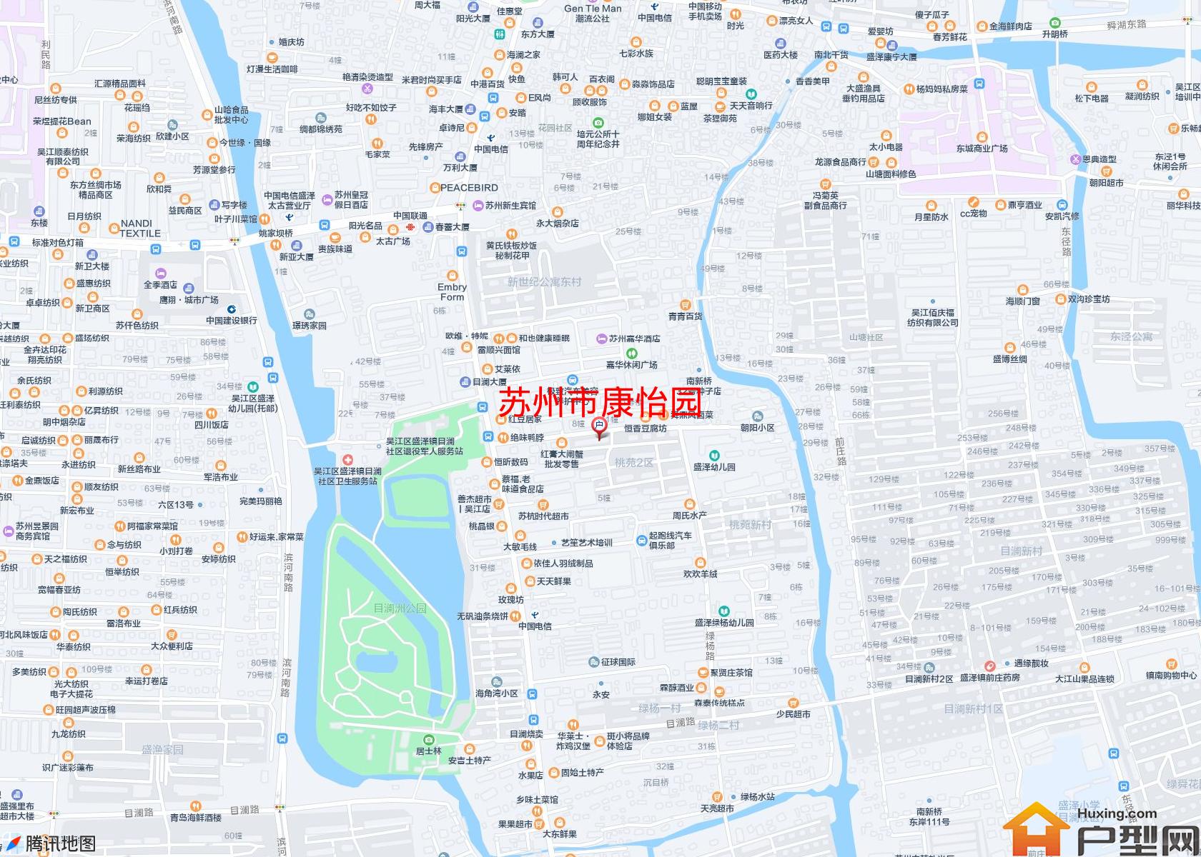 康怡园小区 - 户型网