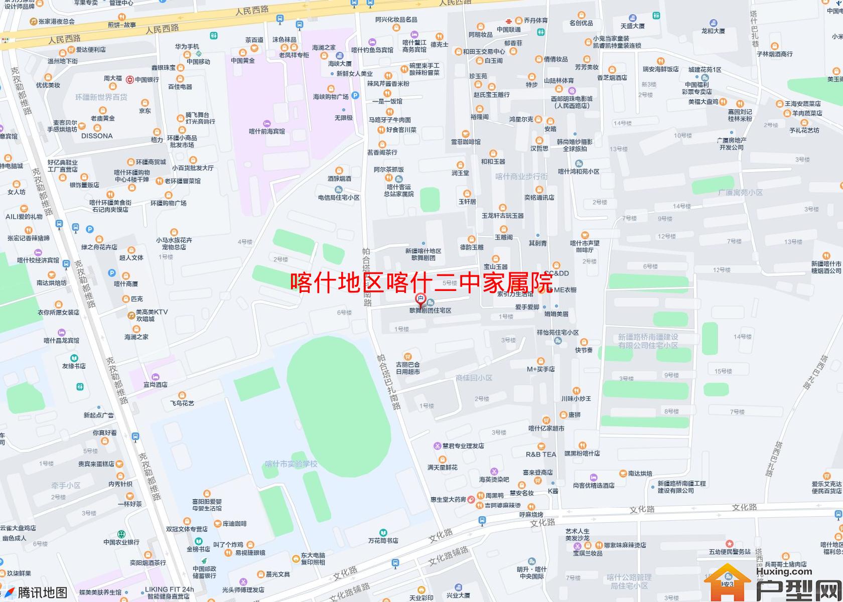 喀什二中家属院小区 - 户型网
